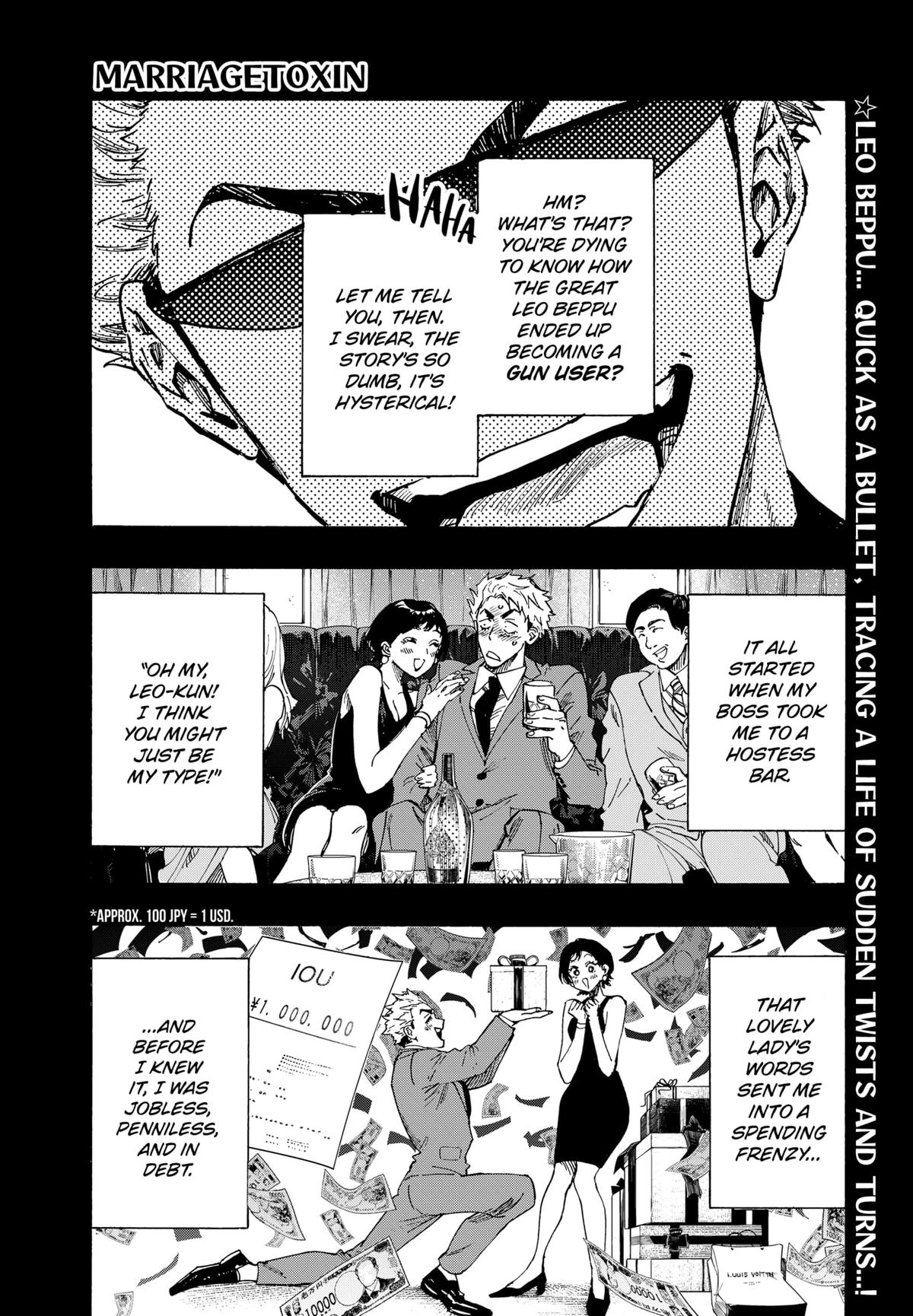 MARRIAGE TOXIN Chap 85 - Next Chap 86