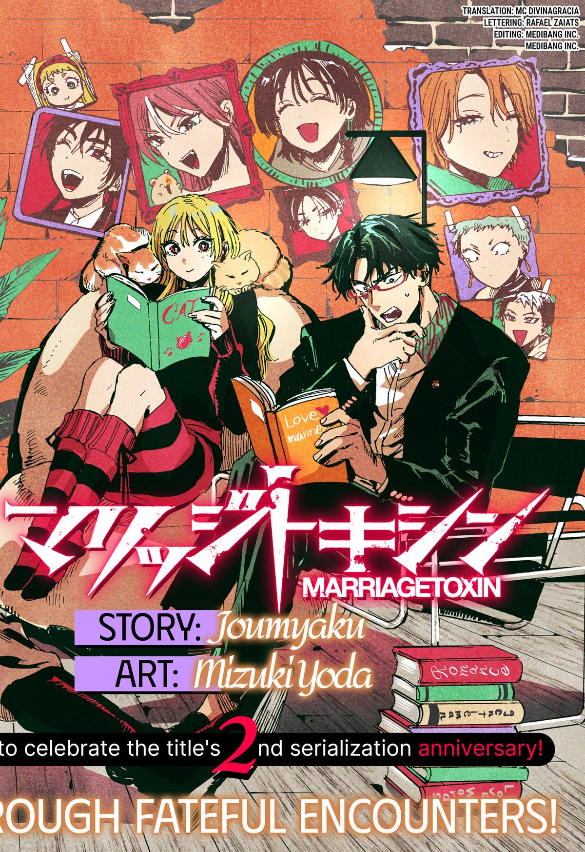 MARRIAGE TOXIN Chap 85 - Next Chap 86