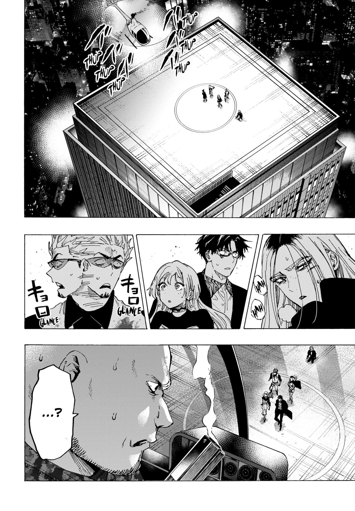 MARRIAGE TOXIN Chap 86 - Next Chap 87