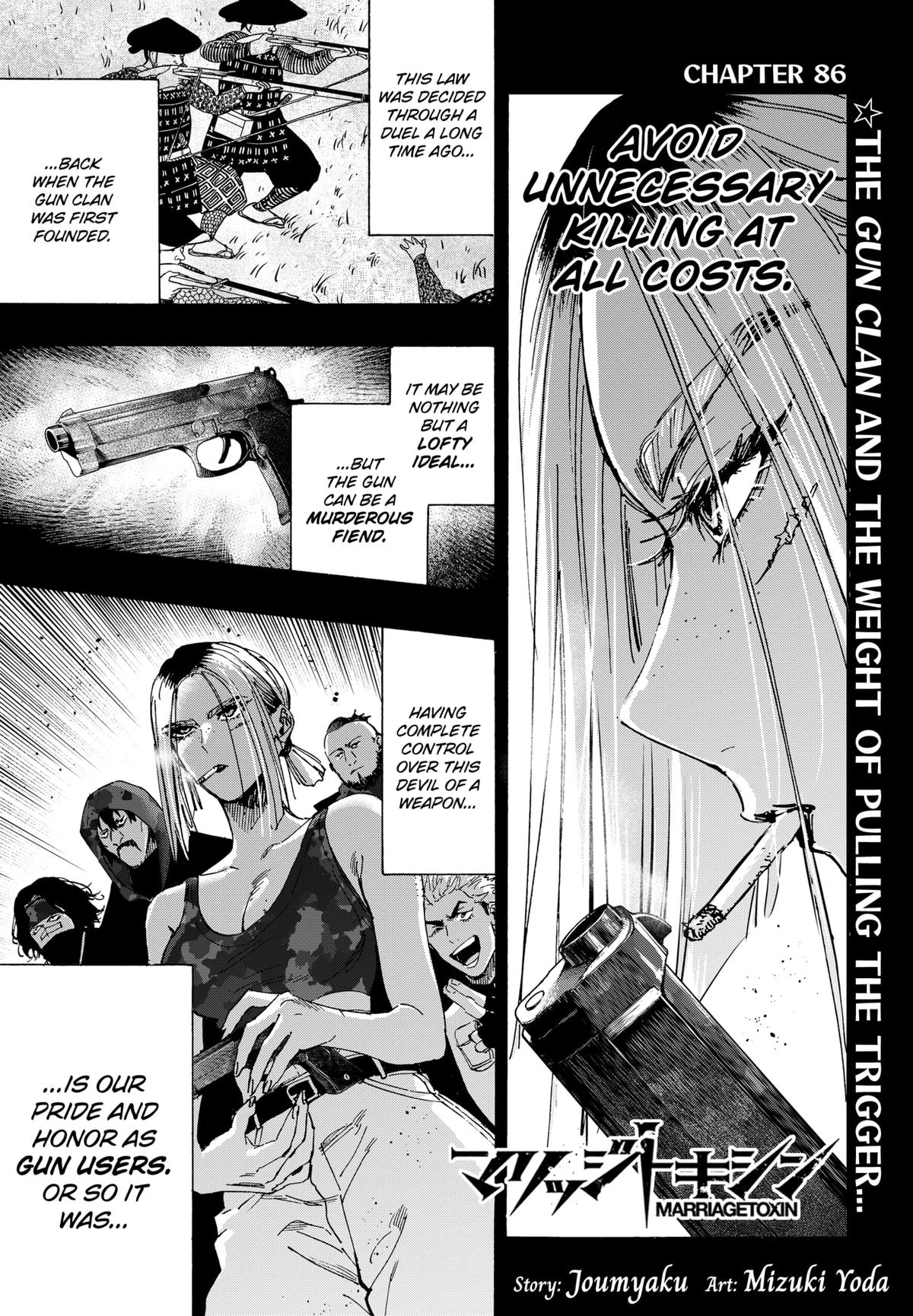 MARRIAGE TOXIN Chap 86 - Next Chap 87