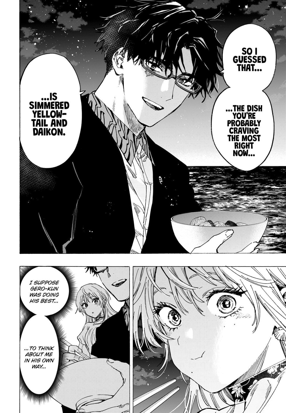 MARRIAGE TOXIN Chap 88 - Next Chap 89