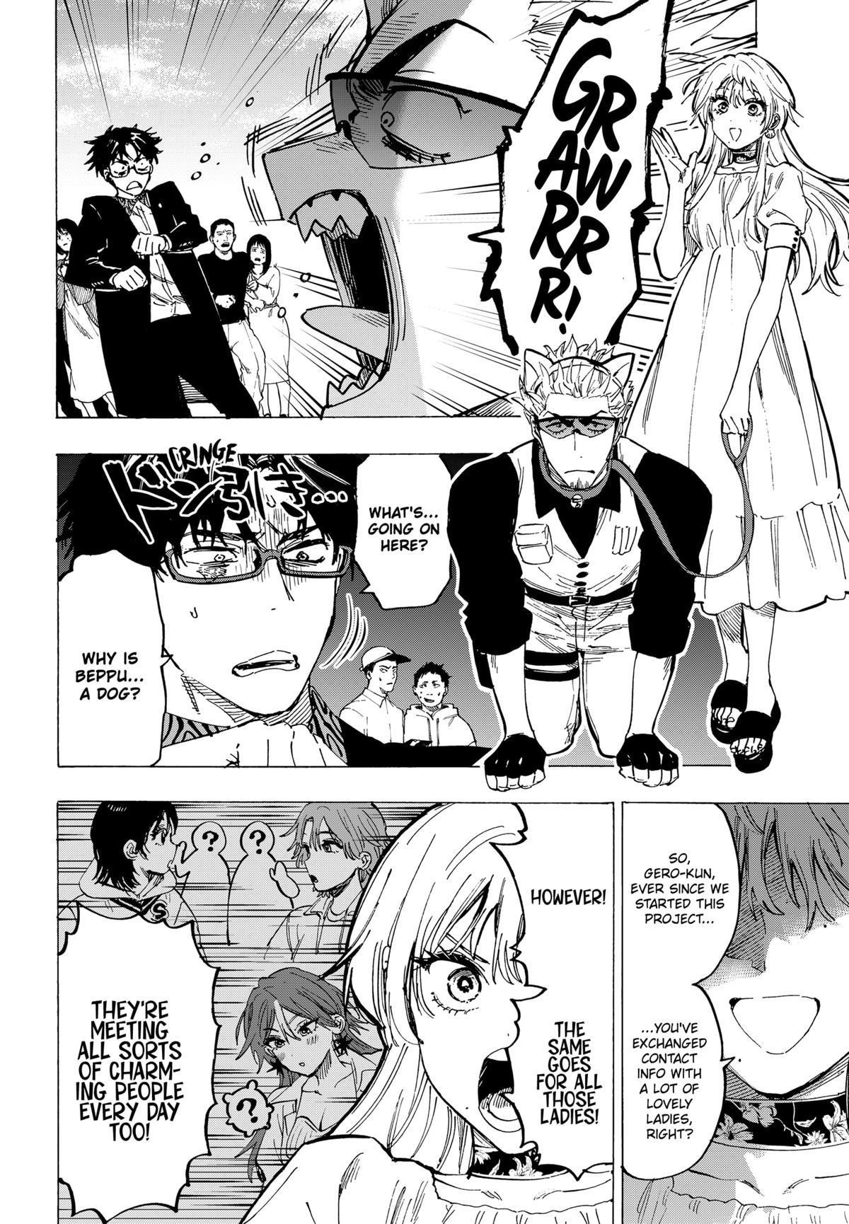 MARRIAGE TOXIN Chap 88 - Next Chap 89