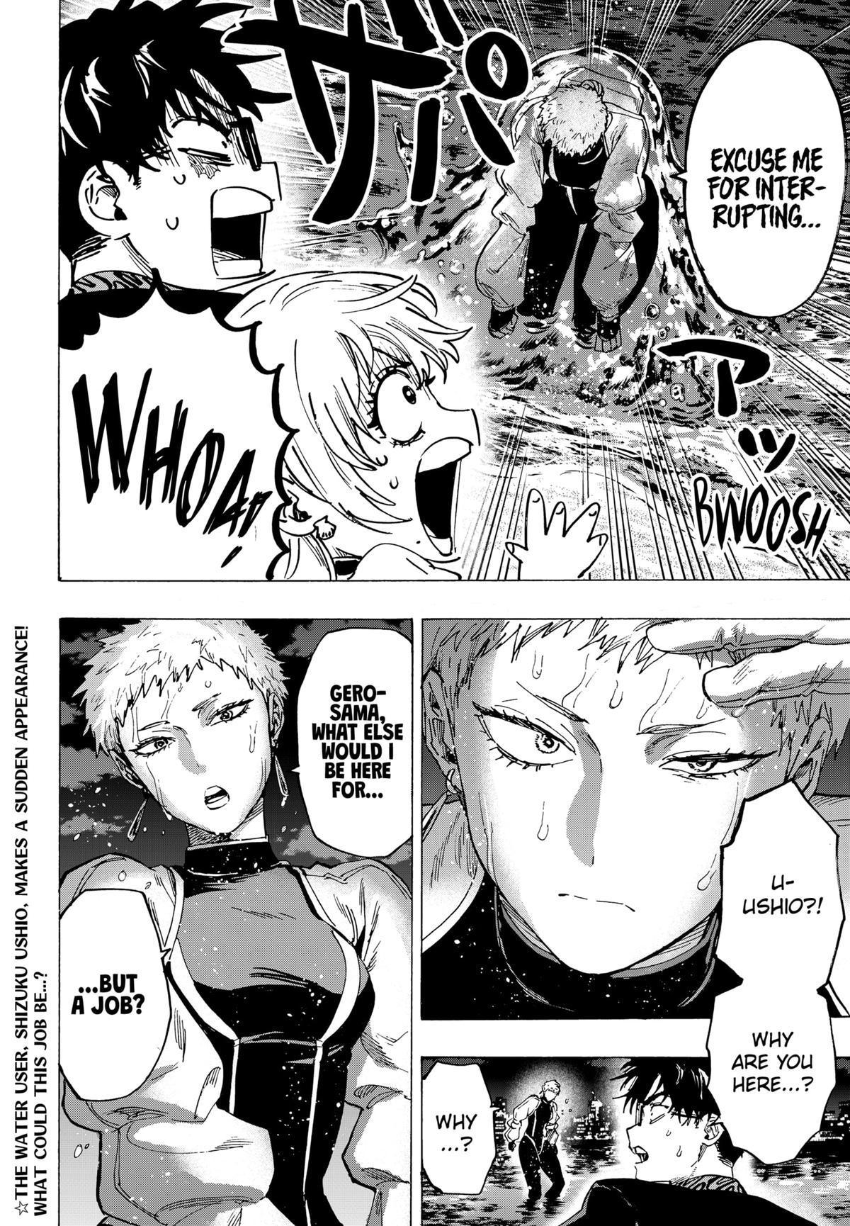 MARRIAGE TOXIN Chap 88 - Next Chap 89