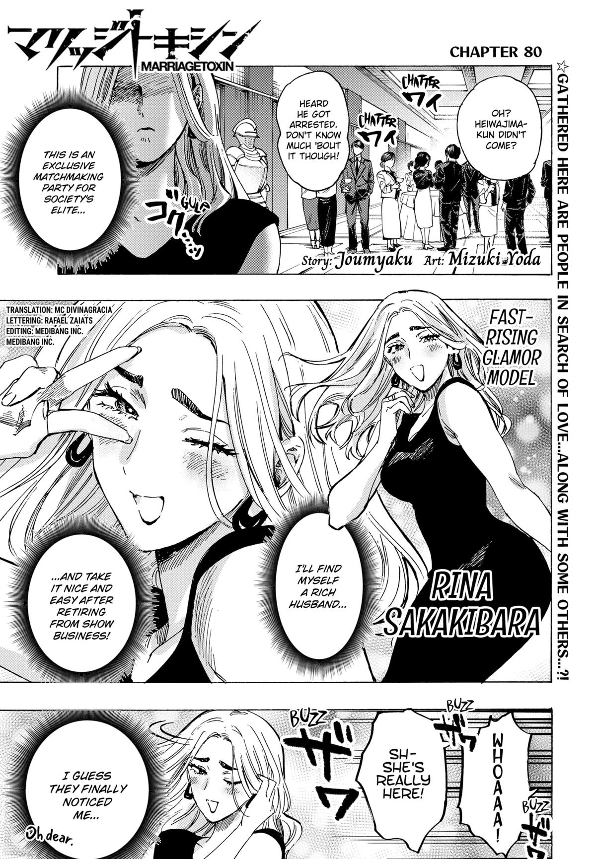 MARRIAGE TOXIN Chap 80 - Next Chap 81