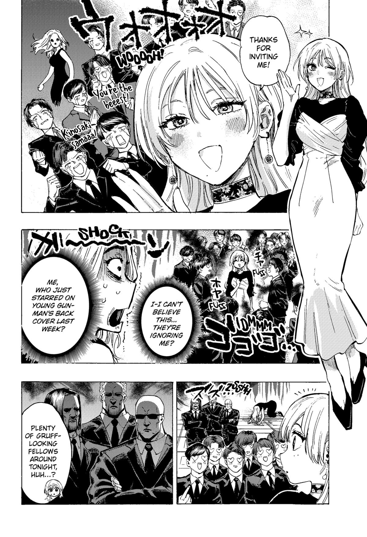 MARRIAGE TOXIN Chap 80 - Next Chap 81
