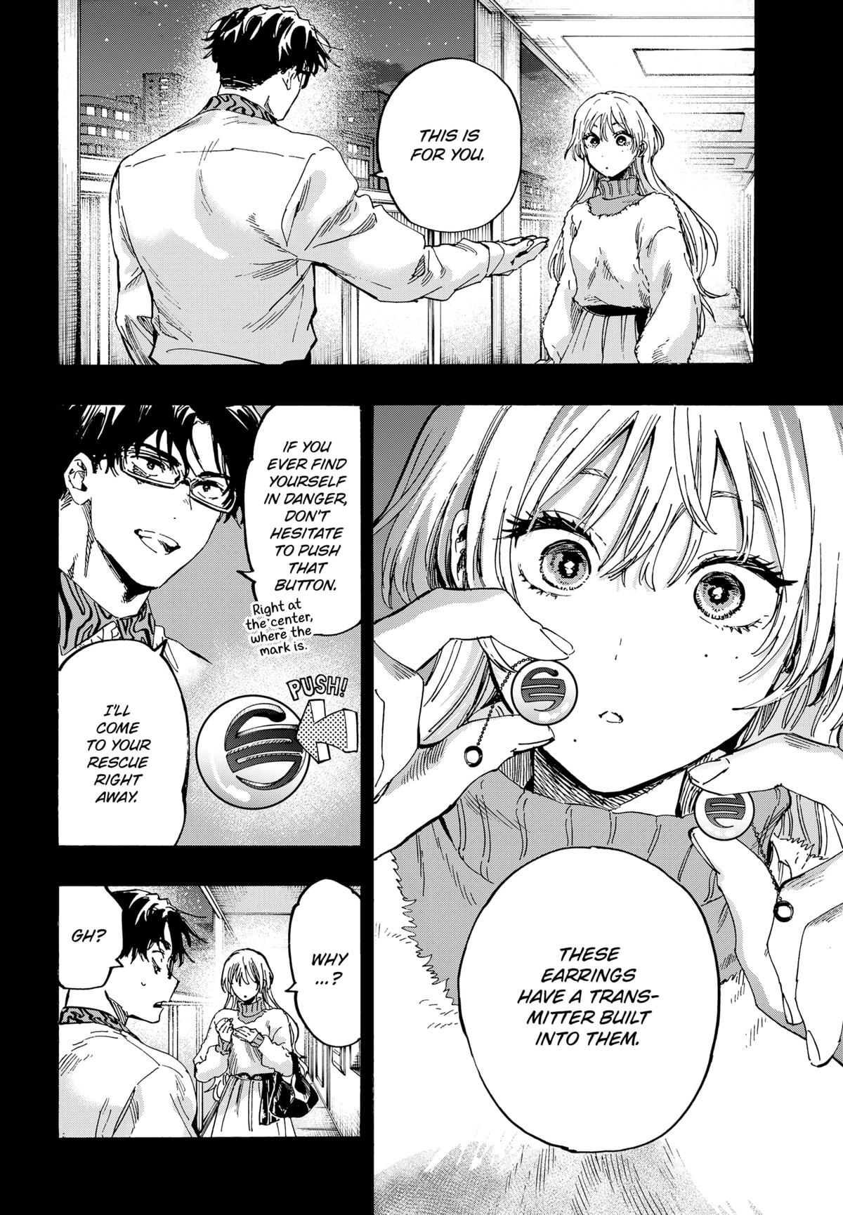 MARRIAGE TOXIN Chap 82 - Next Chap 83