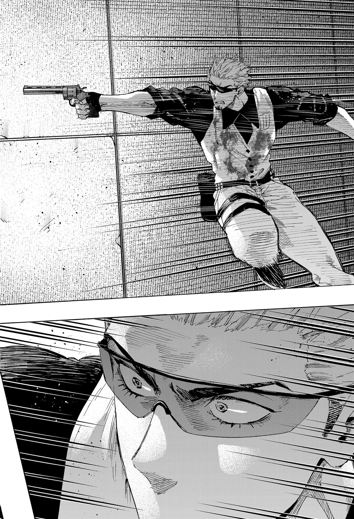 MARRIAGE TOXIN Chap 82 - Next Chap 83