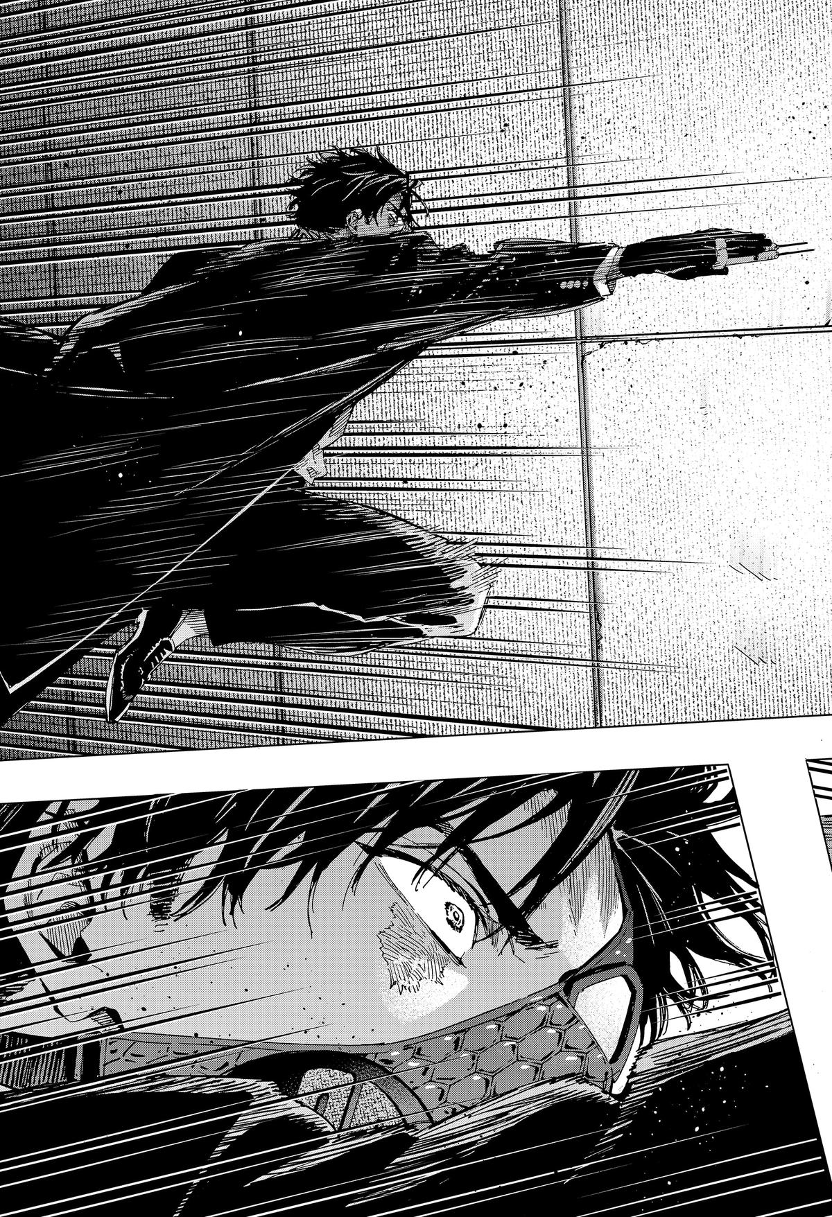 MARRIAGE TOXIN Chap 82 - Next Chap 83