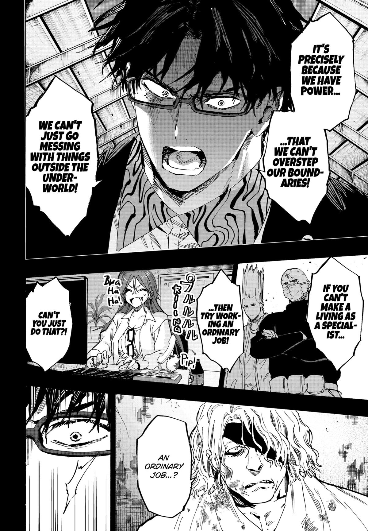 MARRIAGE TOXIN Chap 82 - Next Chap 83