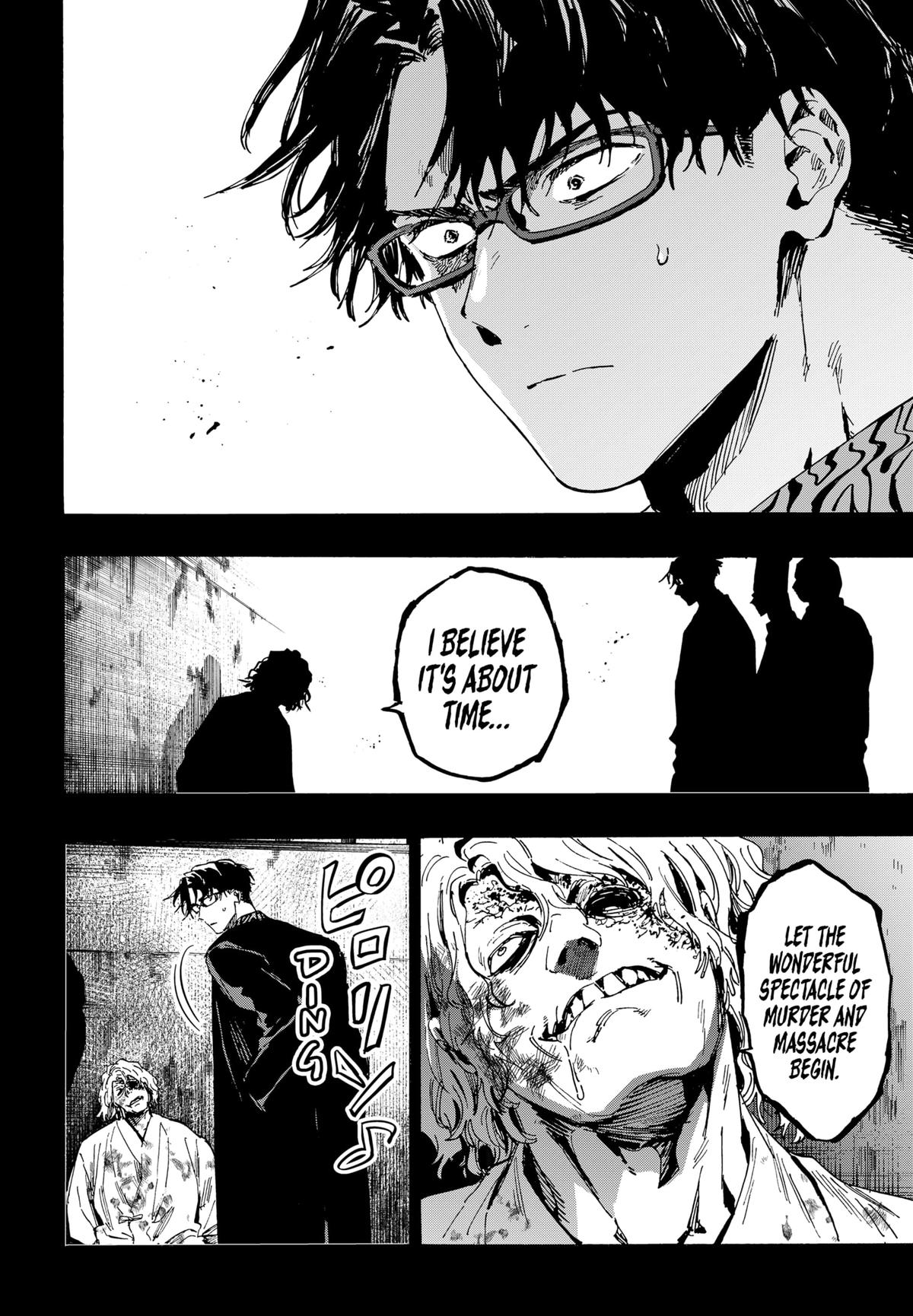 MARRIAGE TOXIN Chap 82 - Next Chap 83