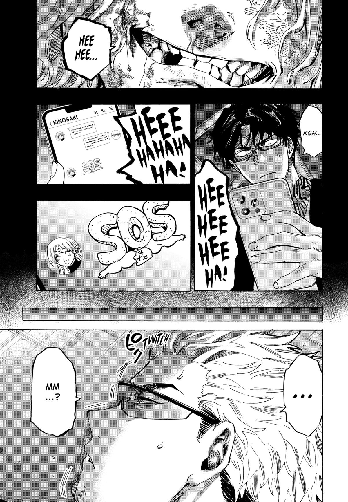 MARRIAGE TOXIN Chap 82 - Next Chap 83