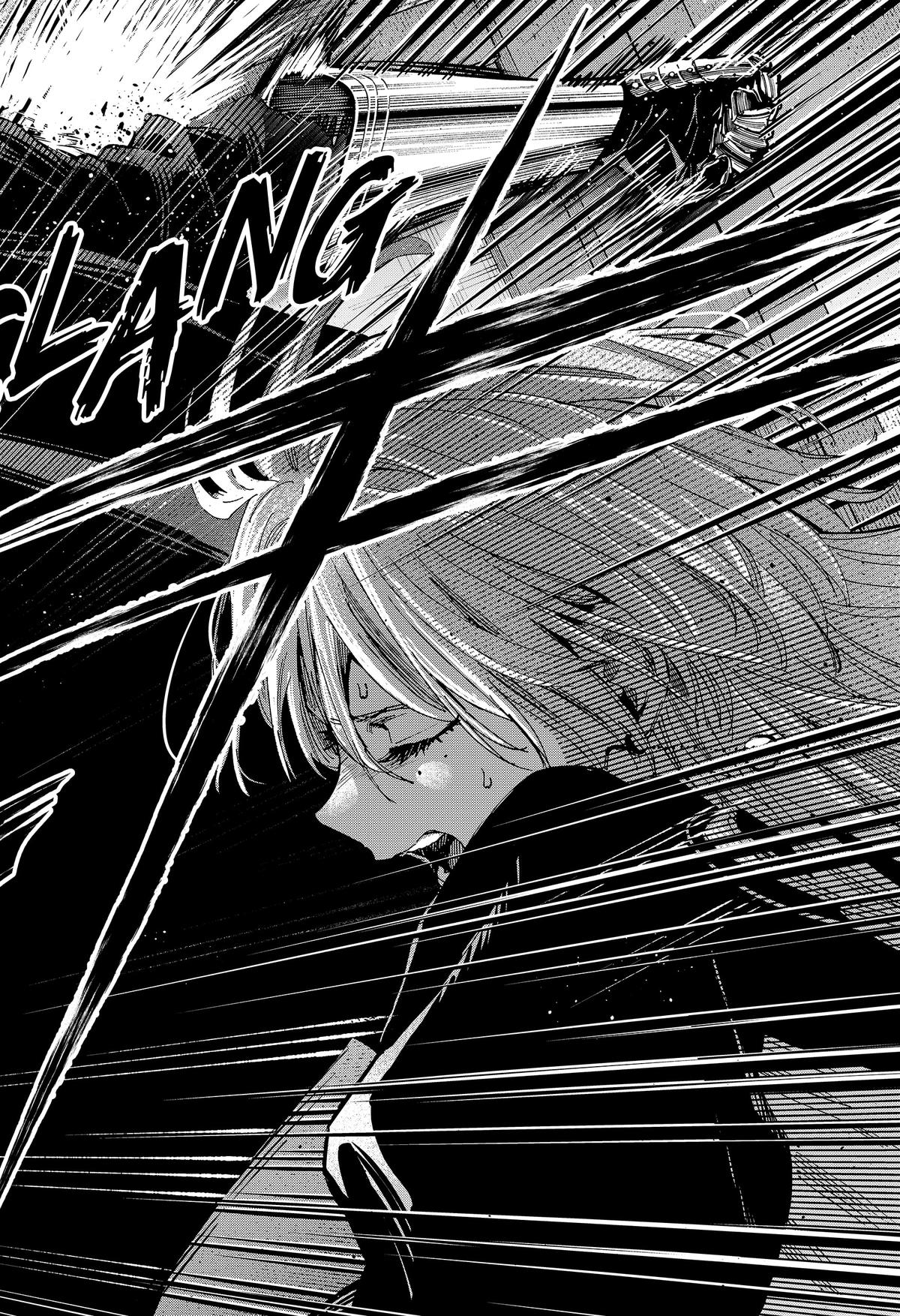 MARRIAGE TOXIN Chap 83 - Next Chap 84