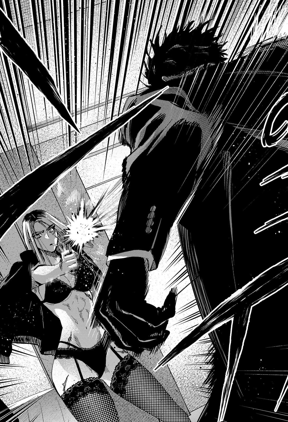 MARRIAGE TOXIN Chap 83 - Next Chap 84