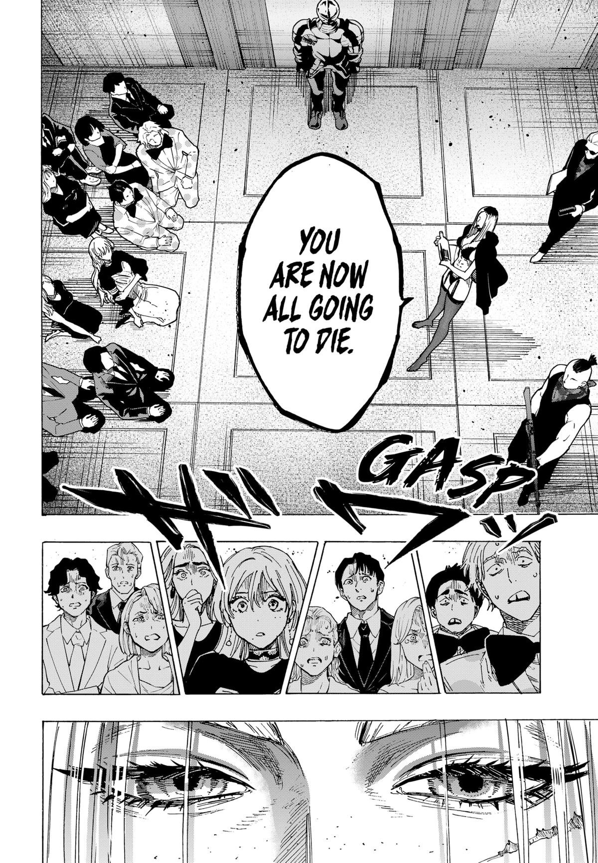 MARRIAGE TOXIN Chap 83 - Next Chap 84