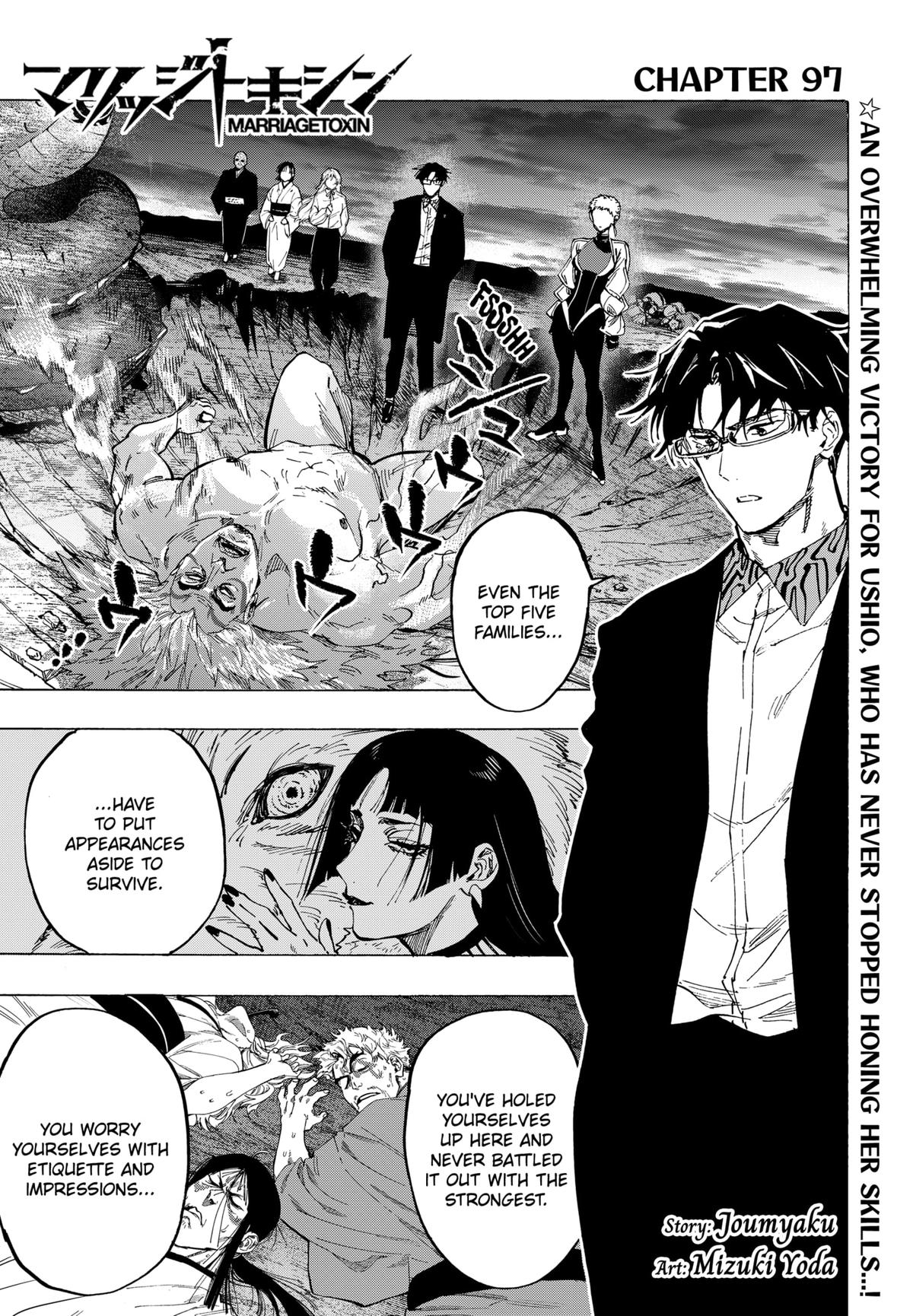 MARRIAGE TOXIN Chap 97 - Next Chap 98