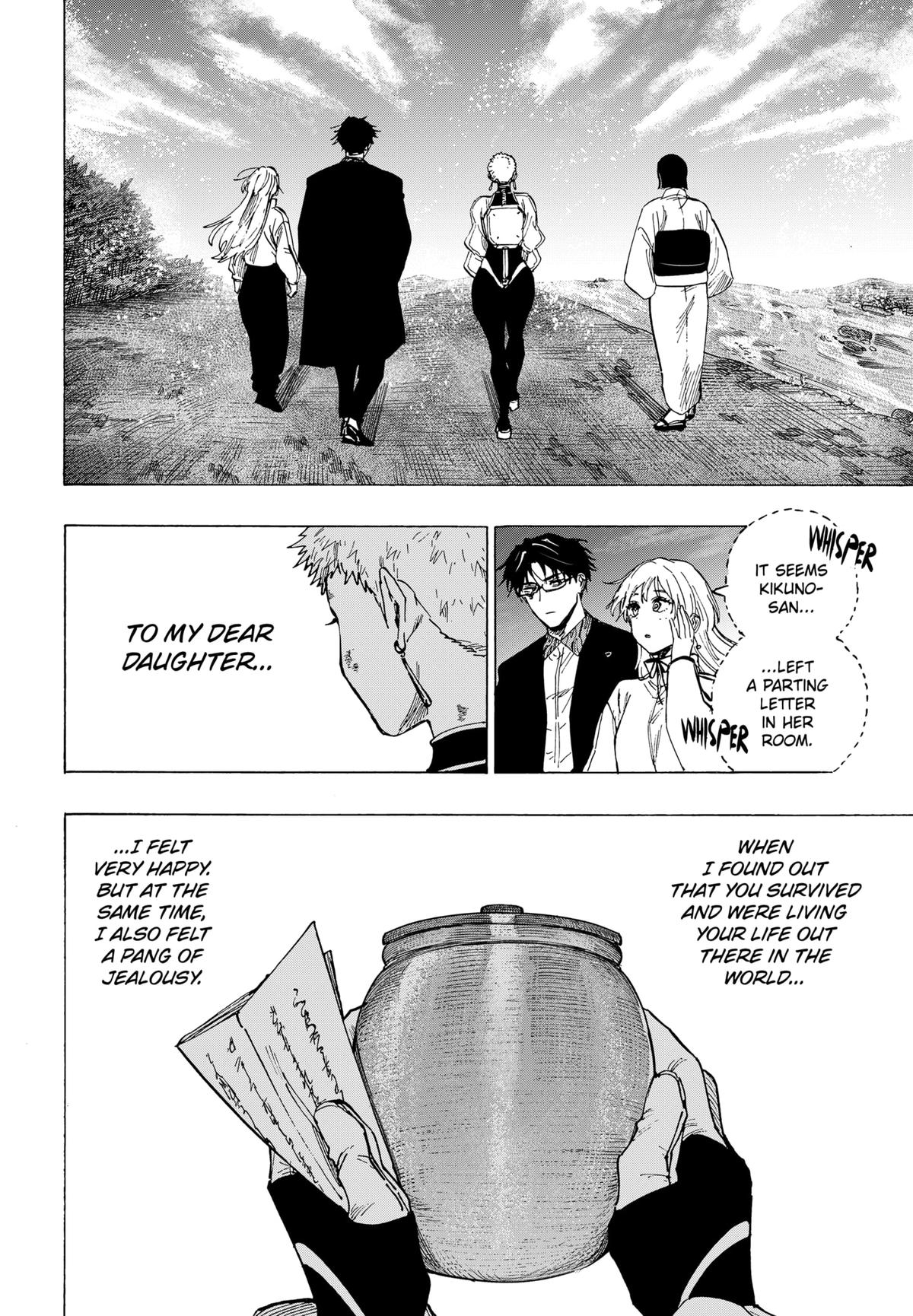 MARRIAGE TOXIN Chap 97 - Next Chap 98