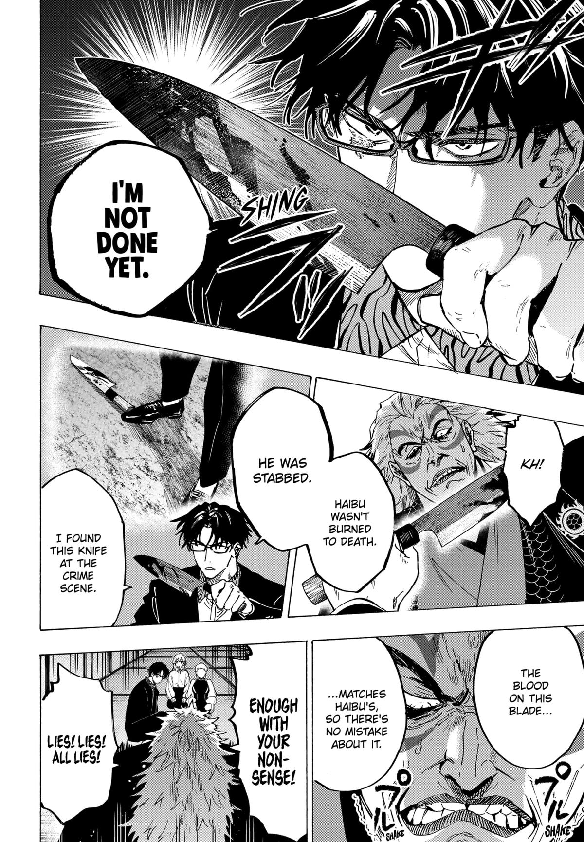 MARRIAGE TOXIN Chap 94 - Next Chap 95