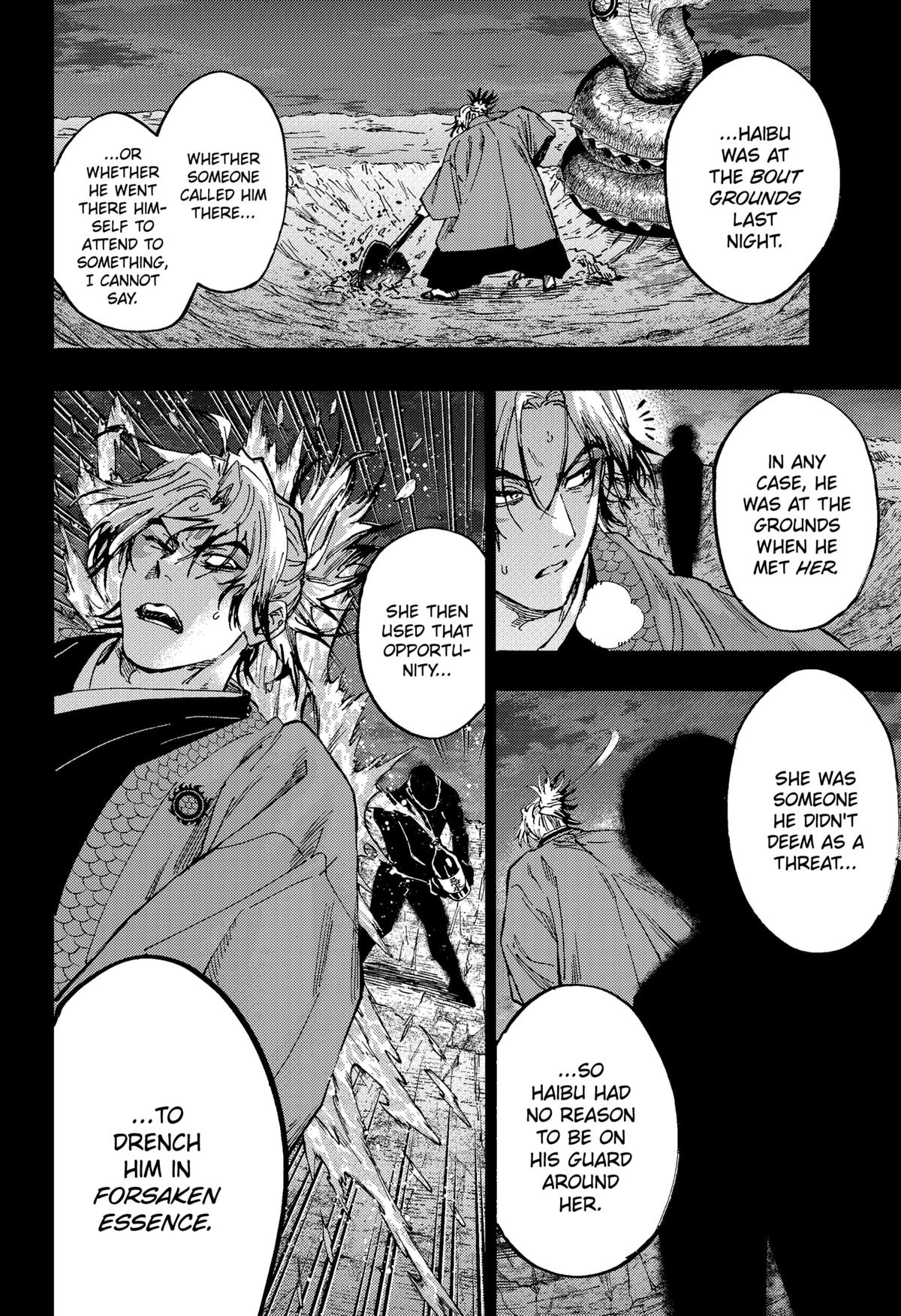 MARRIAGE TOXIN Chap 94 - Next Chap 95