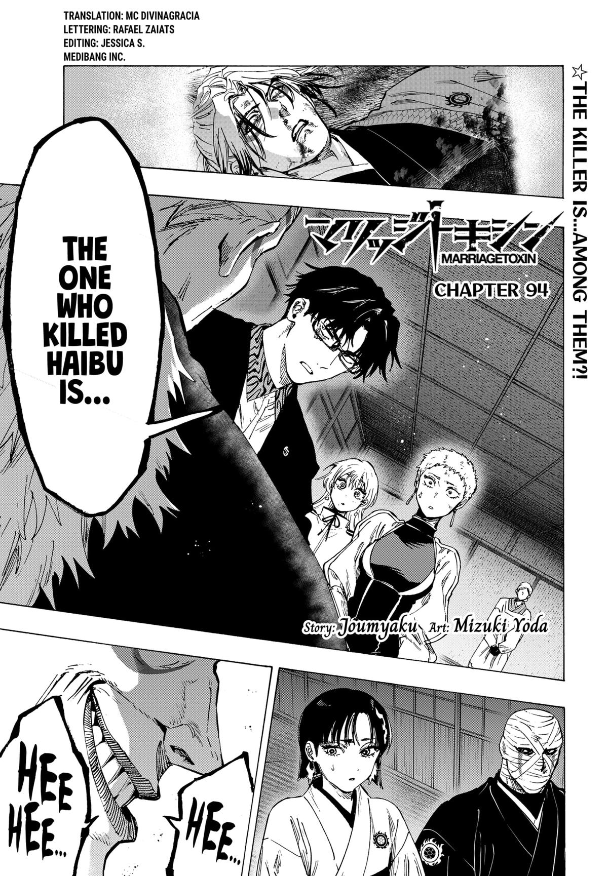 MARRIAGE TOXIN Chap 94 - Next Chap 95