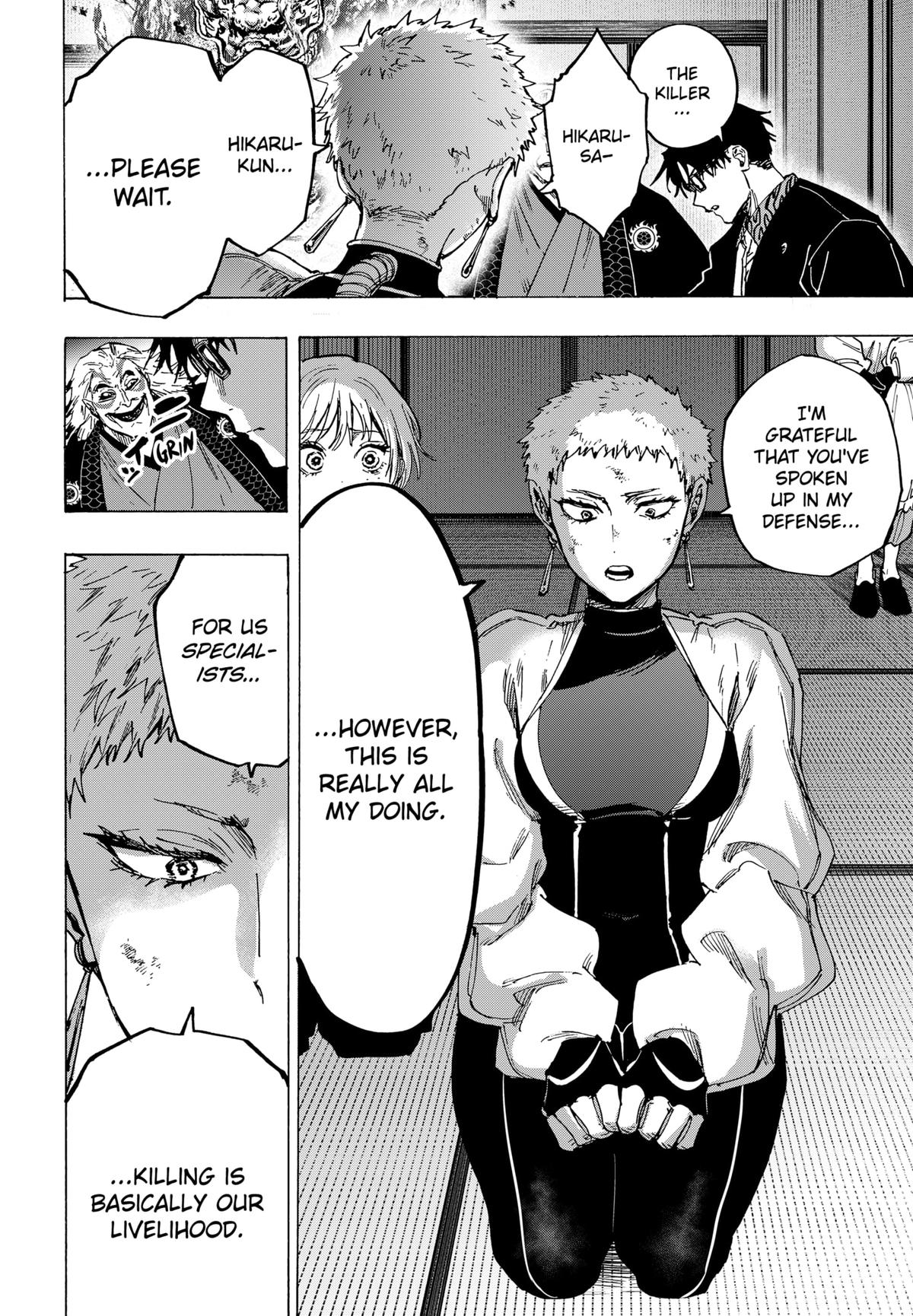 MARRIAGE TOXIN Chap 94 - Next Chap 95