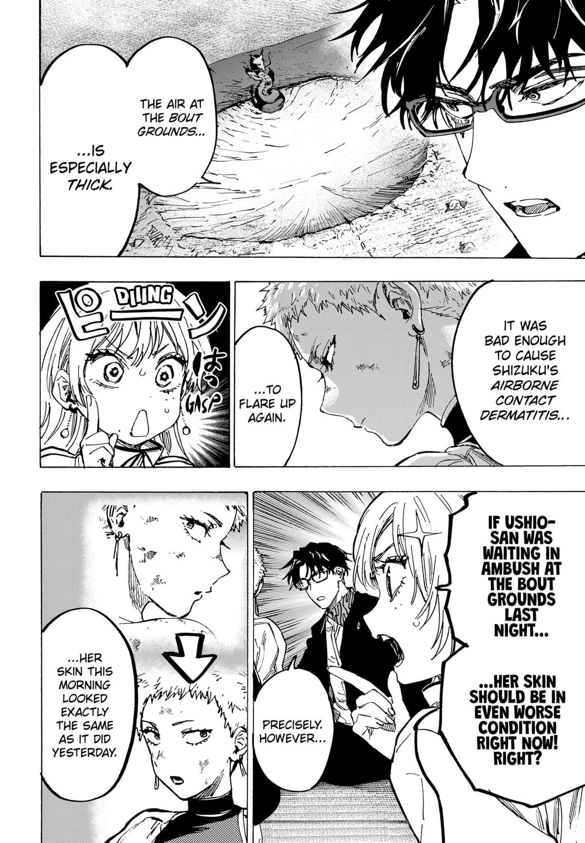 MARRIAGE TOXIN Chap 94 - Next Chap 95