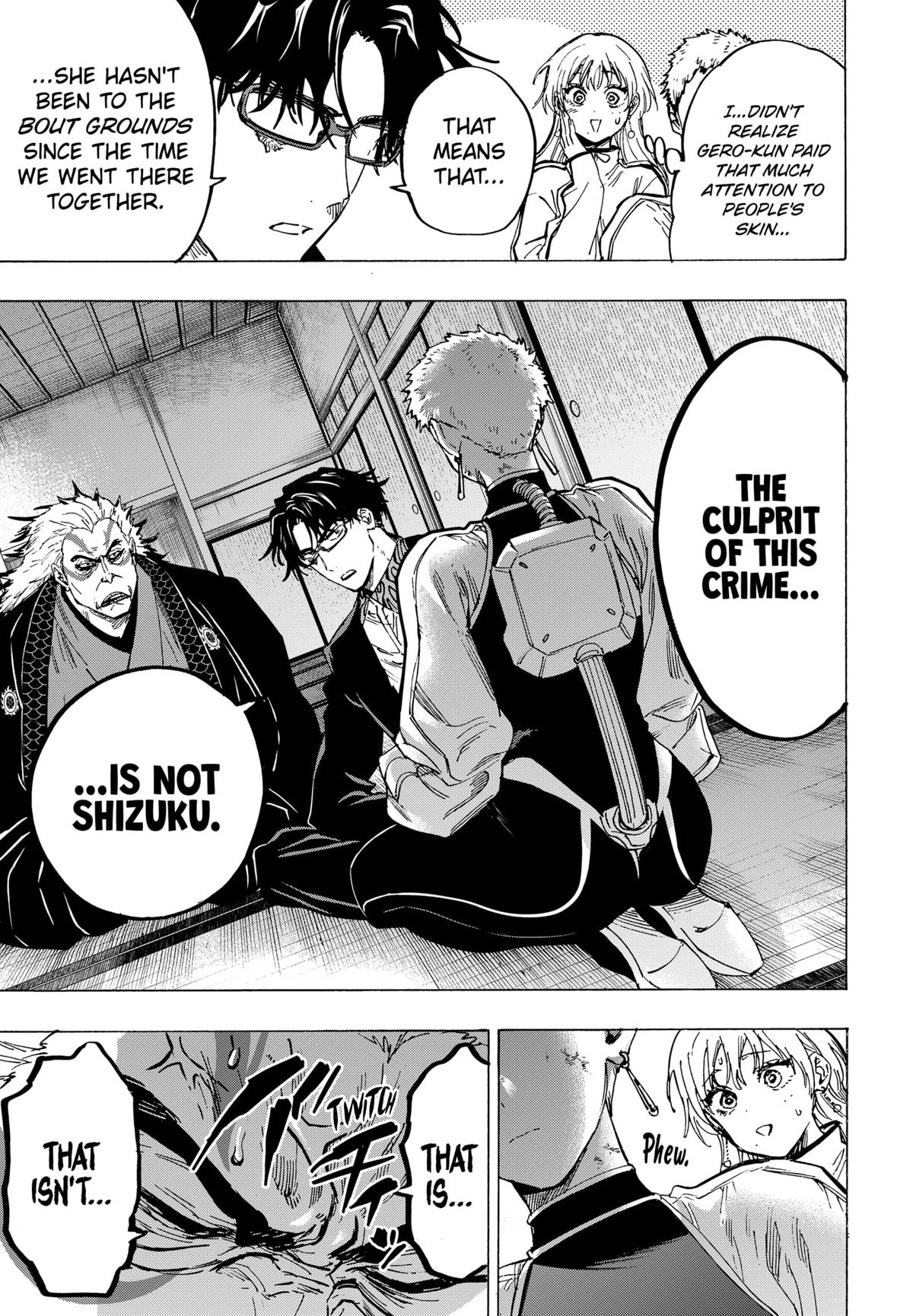 MARRIAGE TOXIN Chap 94 - Next Chap 95