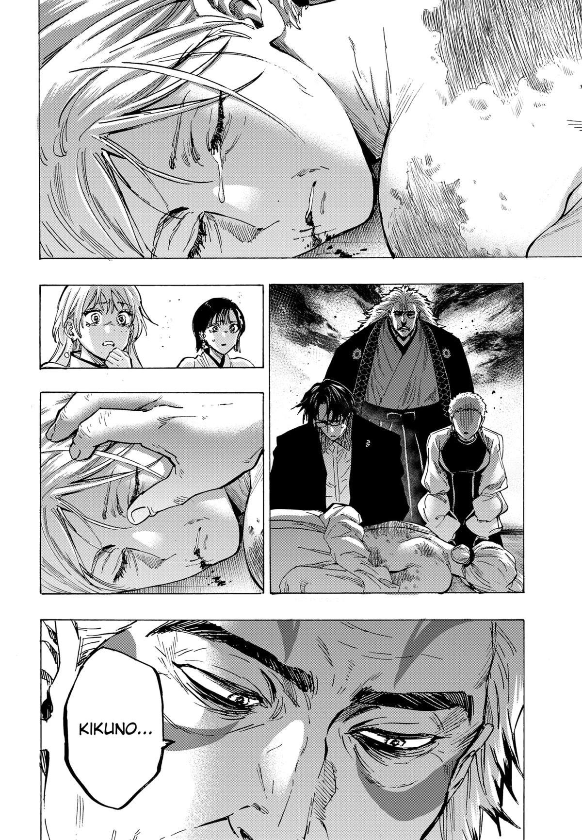 MARRIAGE TOXIN Chap 95 - Next Chap 96