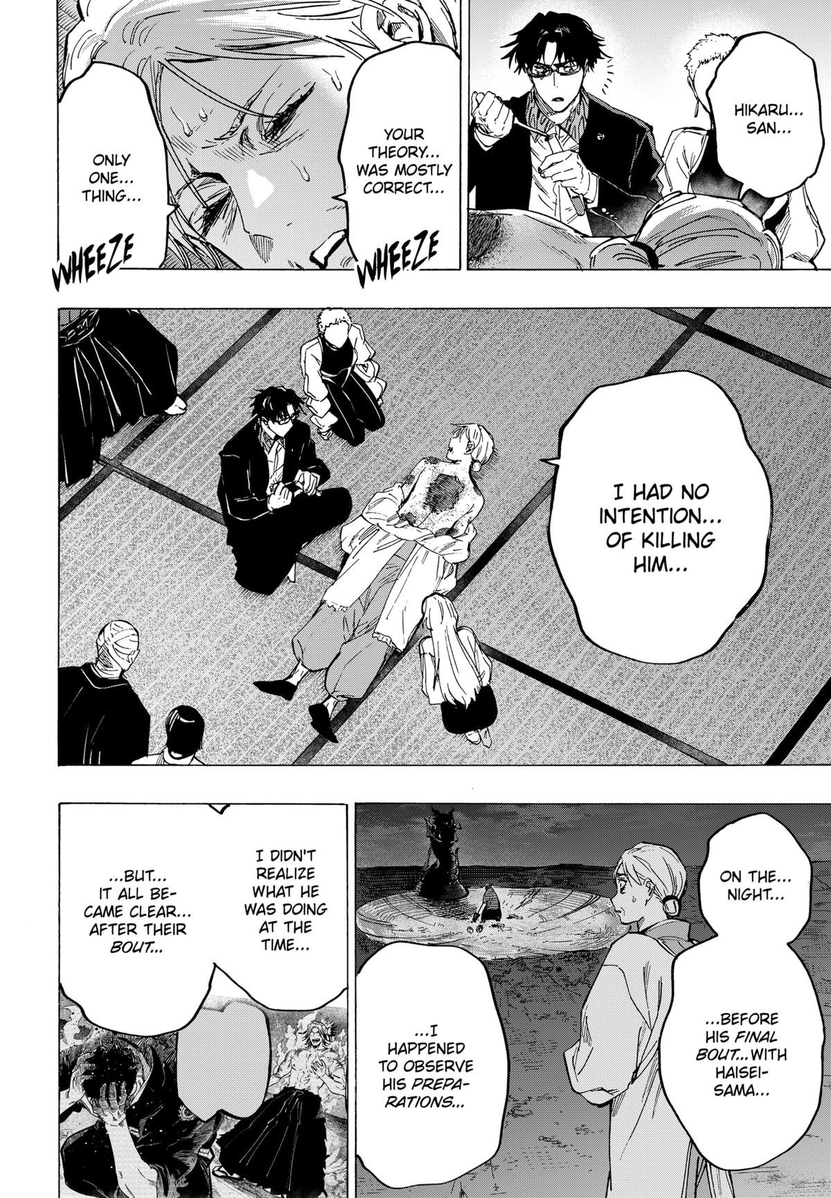 MARRIAGE TOXIN Chap 95 - Next Chap 96