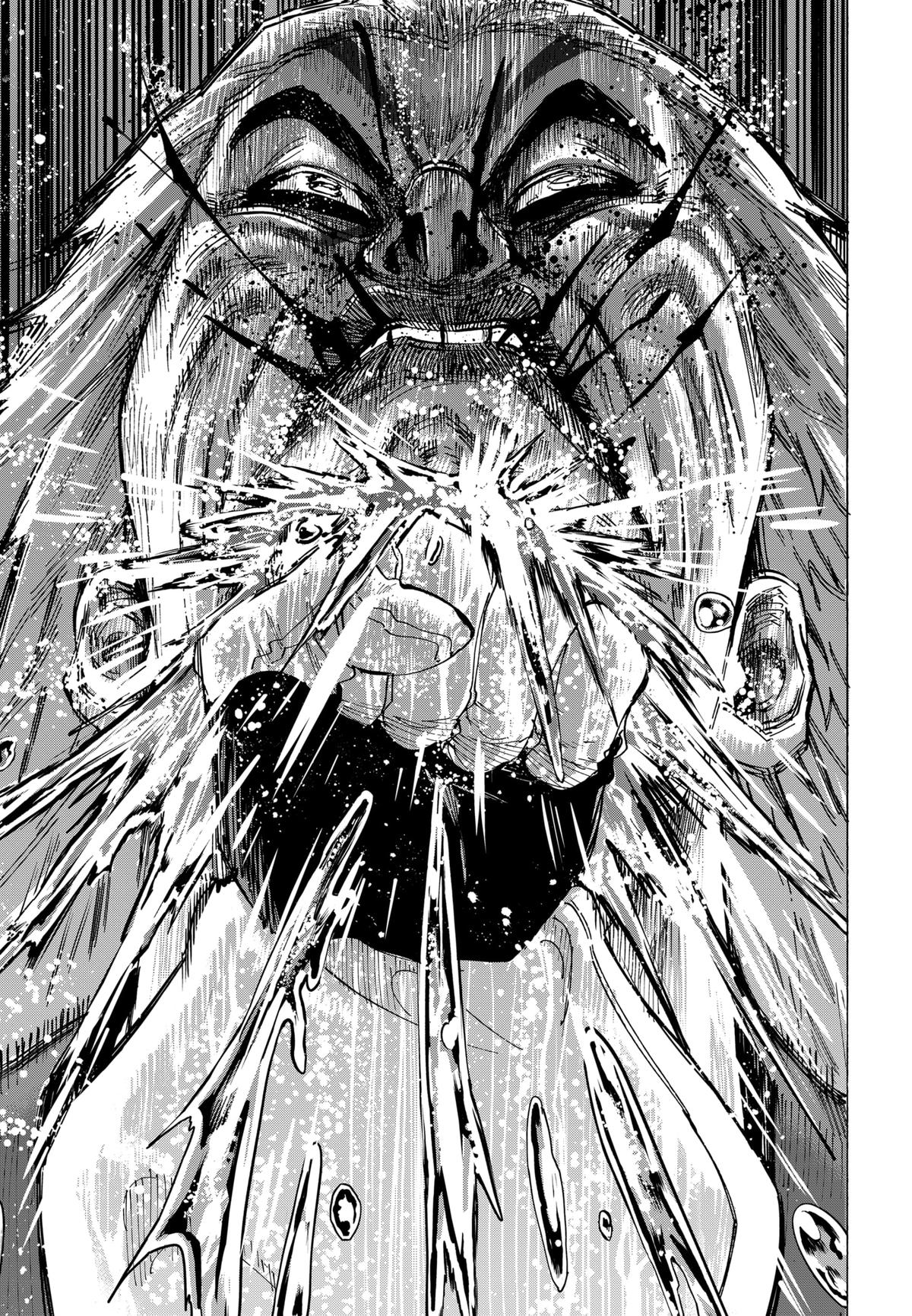 MARRIAGE TOXIN Chap 96 - Next Chap 97