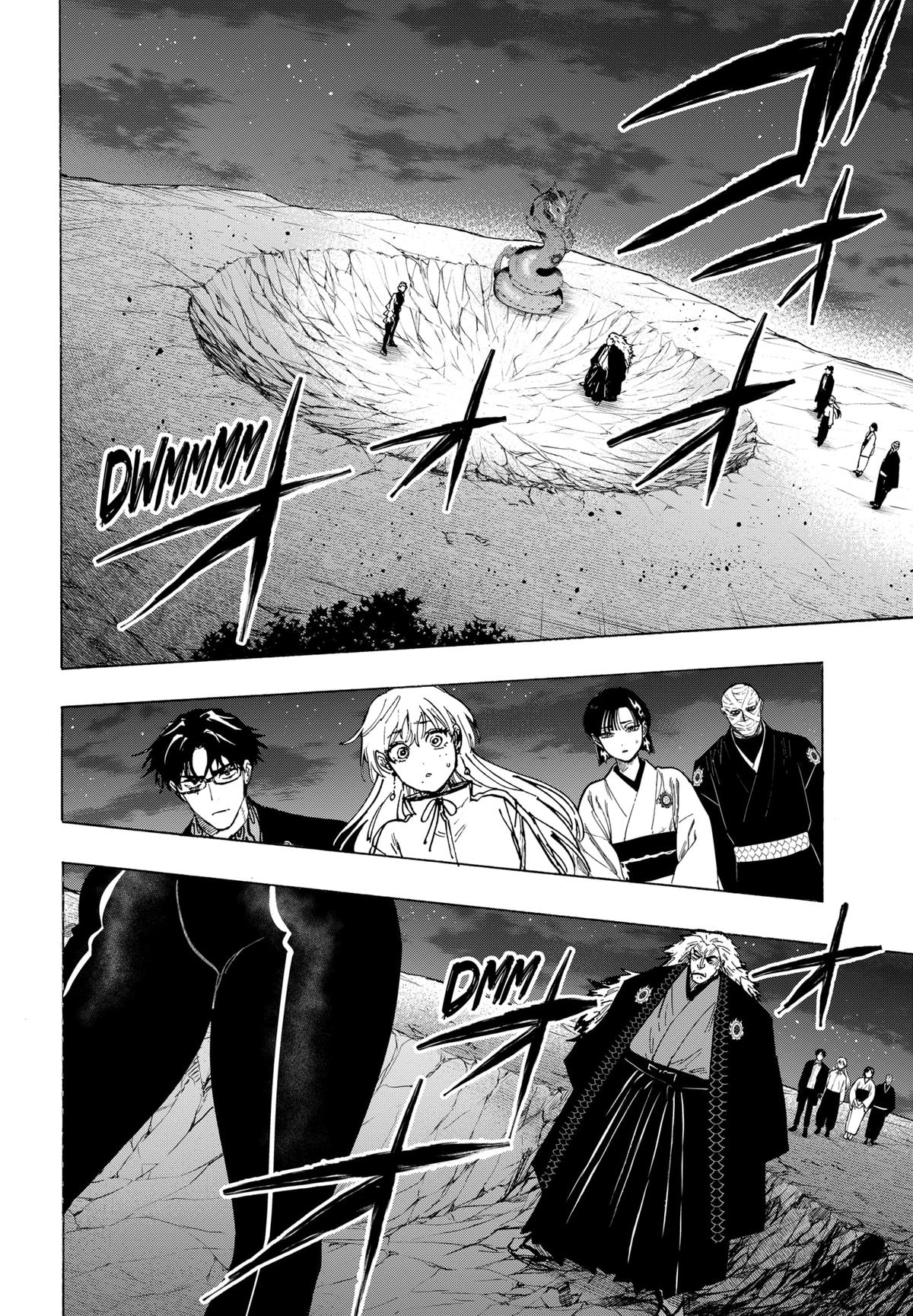 MARRIAGE TOXIN Chap 96 - Next Chap 97