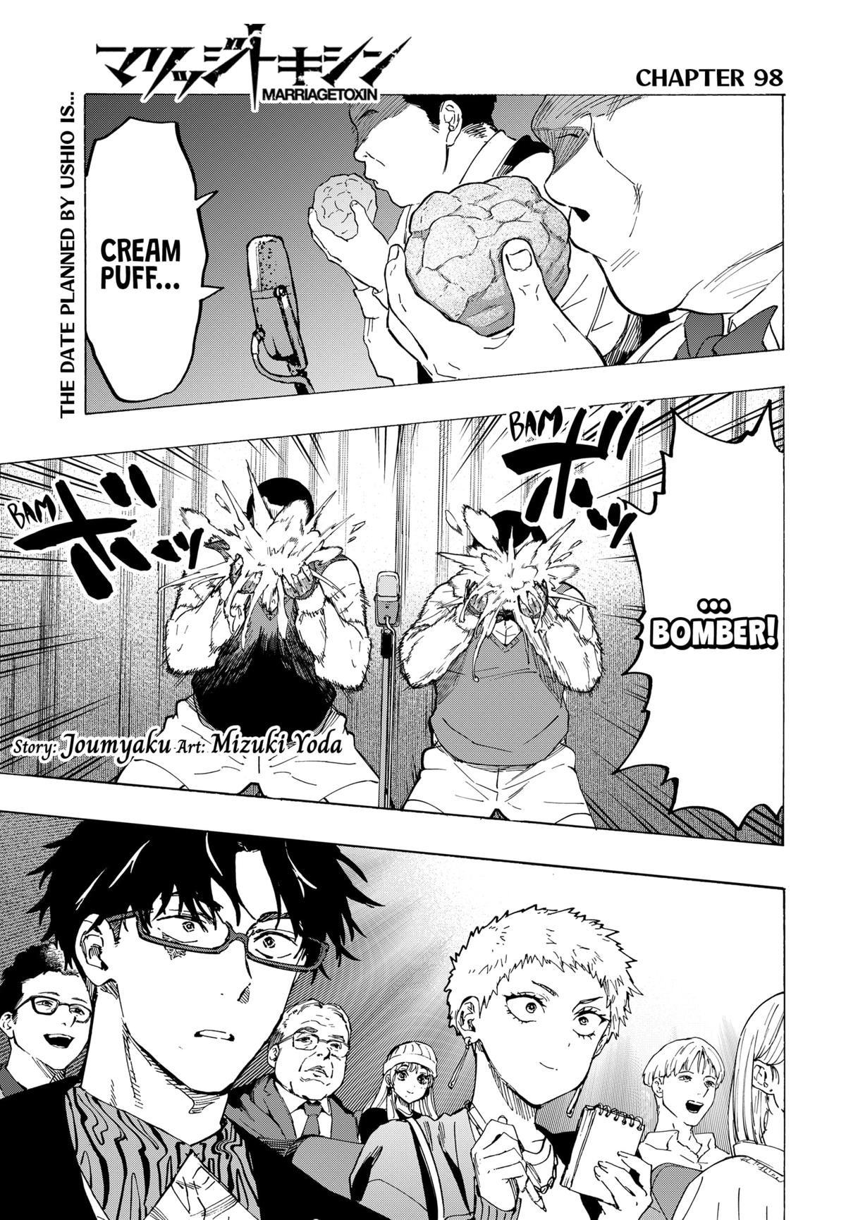 MARRIAGE TOXIN Chap 98 - Next Chap 99