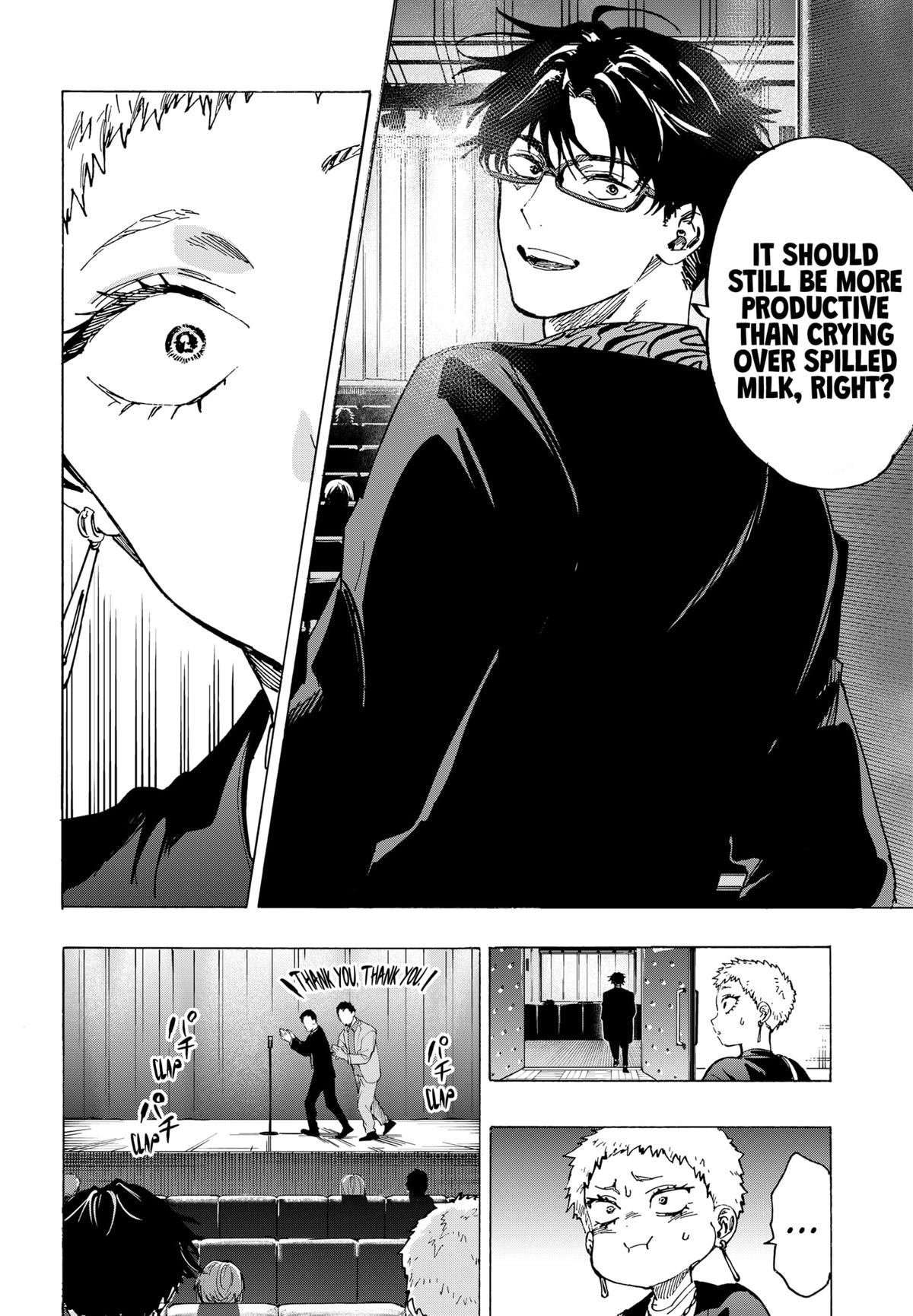 MARRIAGE TOXIN Chap 98 - Next Chap 99