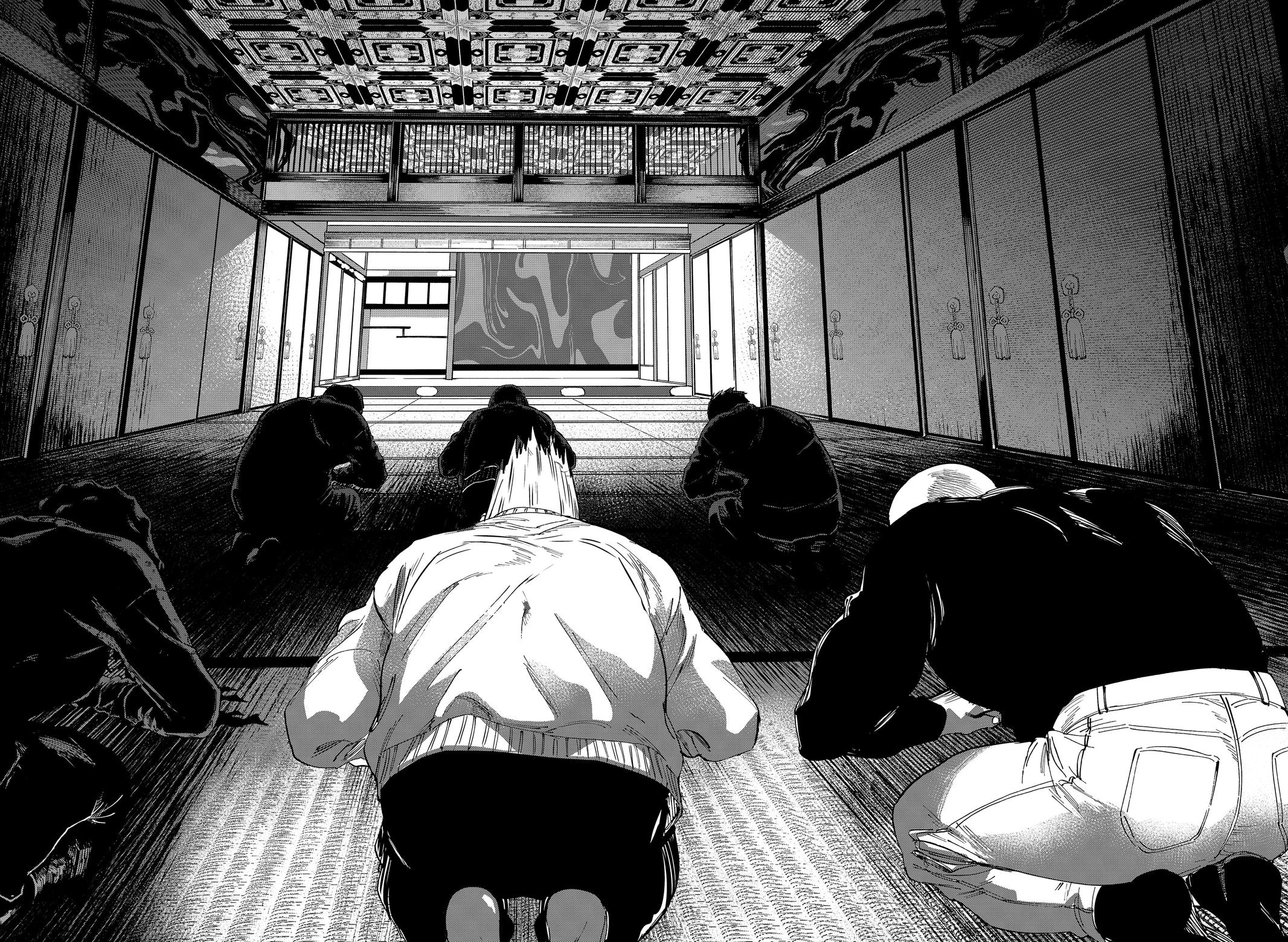 MARRIAGE TOXIN Chap 99 - Next Chap 100