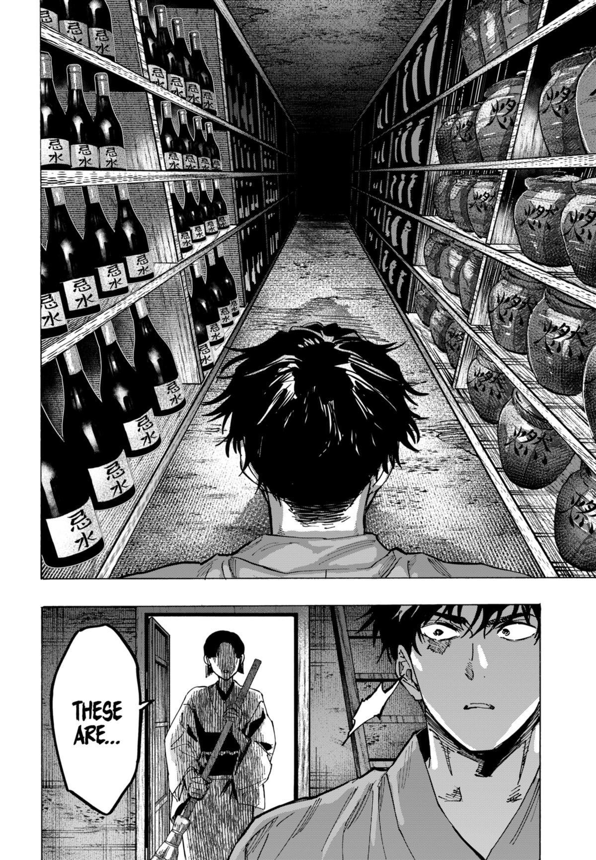 MARRIAGE TOXIN Chap 92 - Next Chap 93