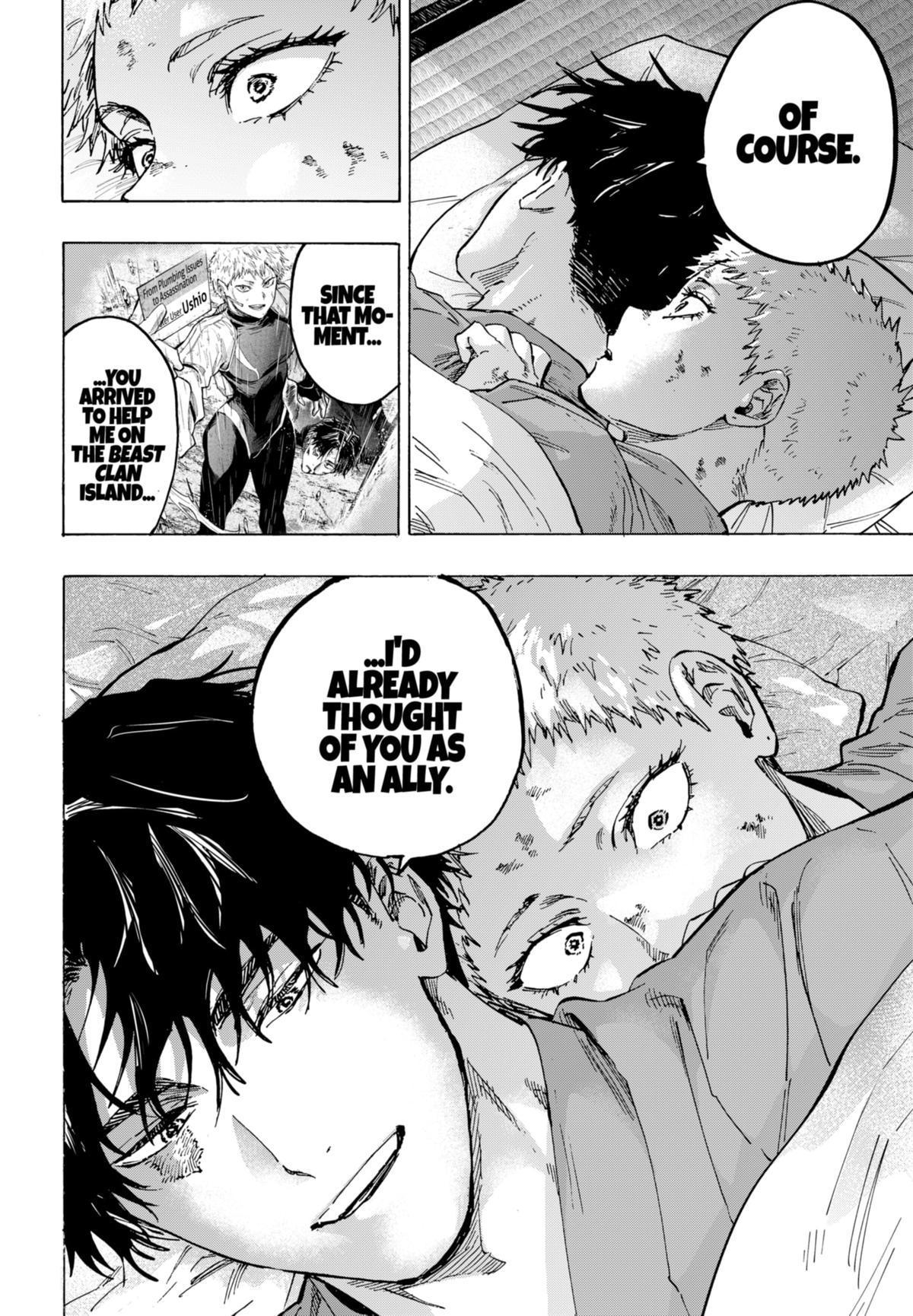 MARRIAGE TOXIN Chap 92 - Next Chap 93