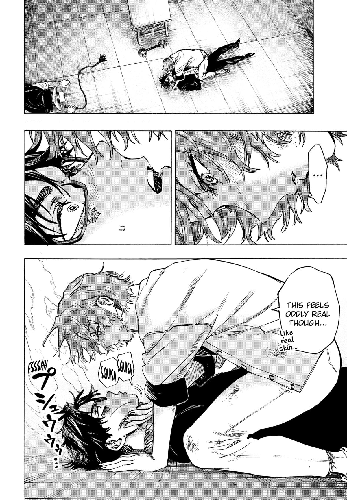 MARRIAGE TOXIN Chap 107 - Next Chap 108