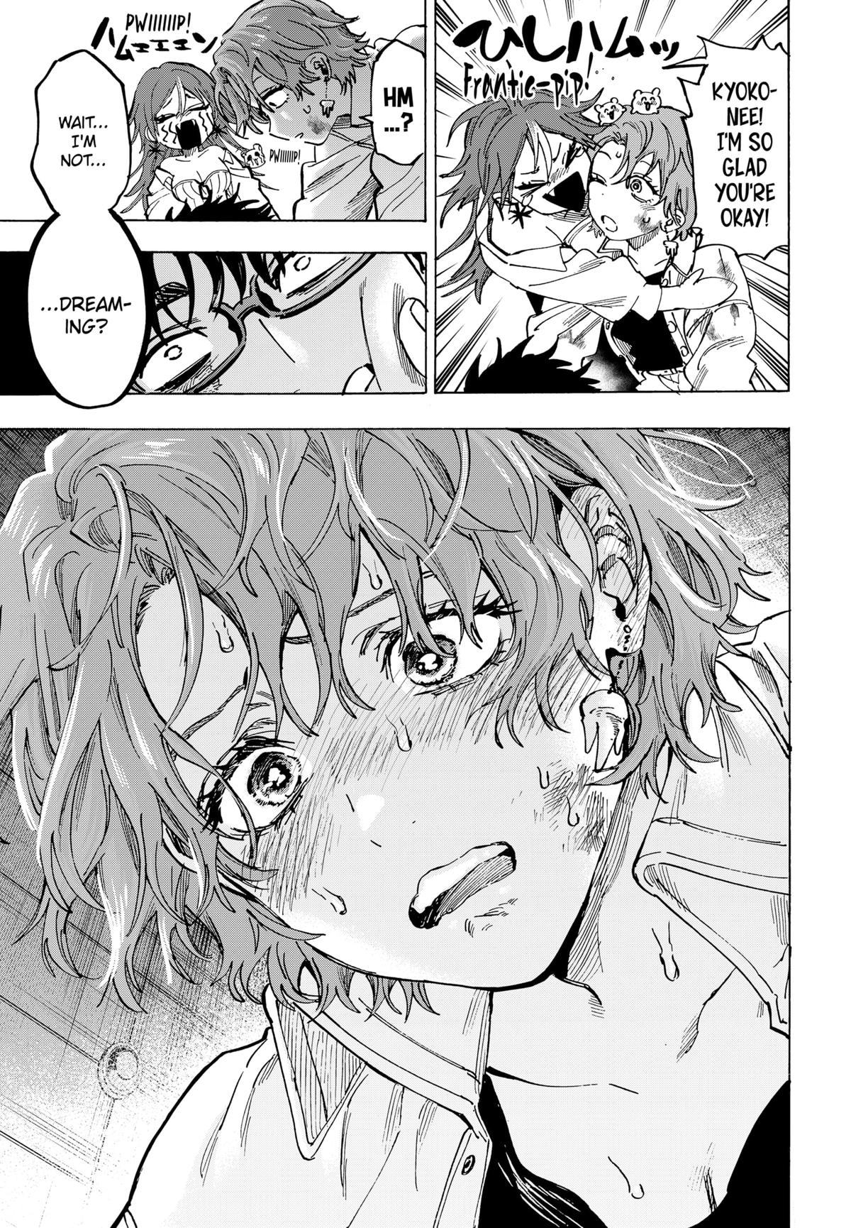 MARRIAGE TOXIN Chap 107 - Next Chap 108