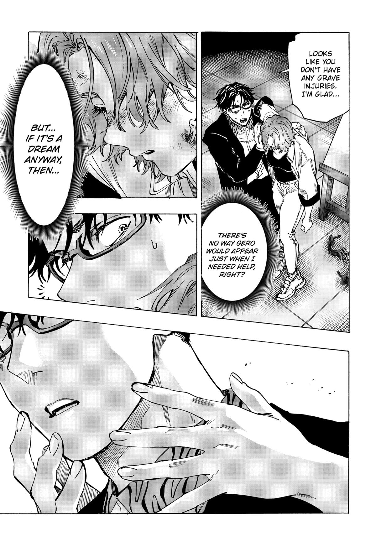 MARRIAGE TOXIN Chap 107 - Next Chap 108