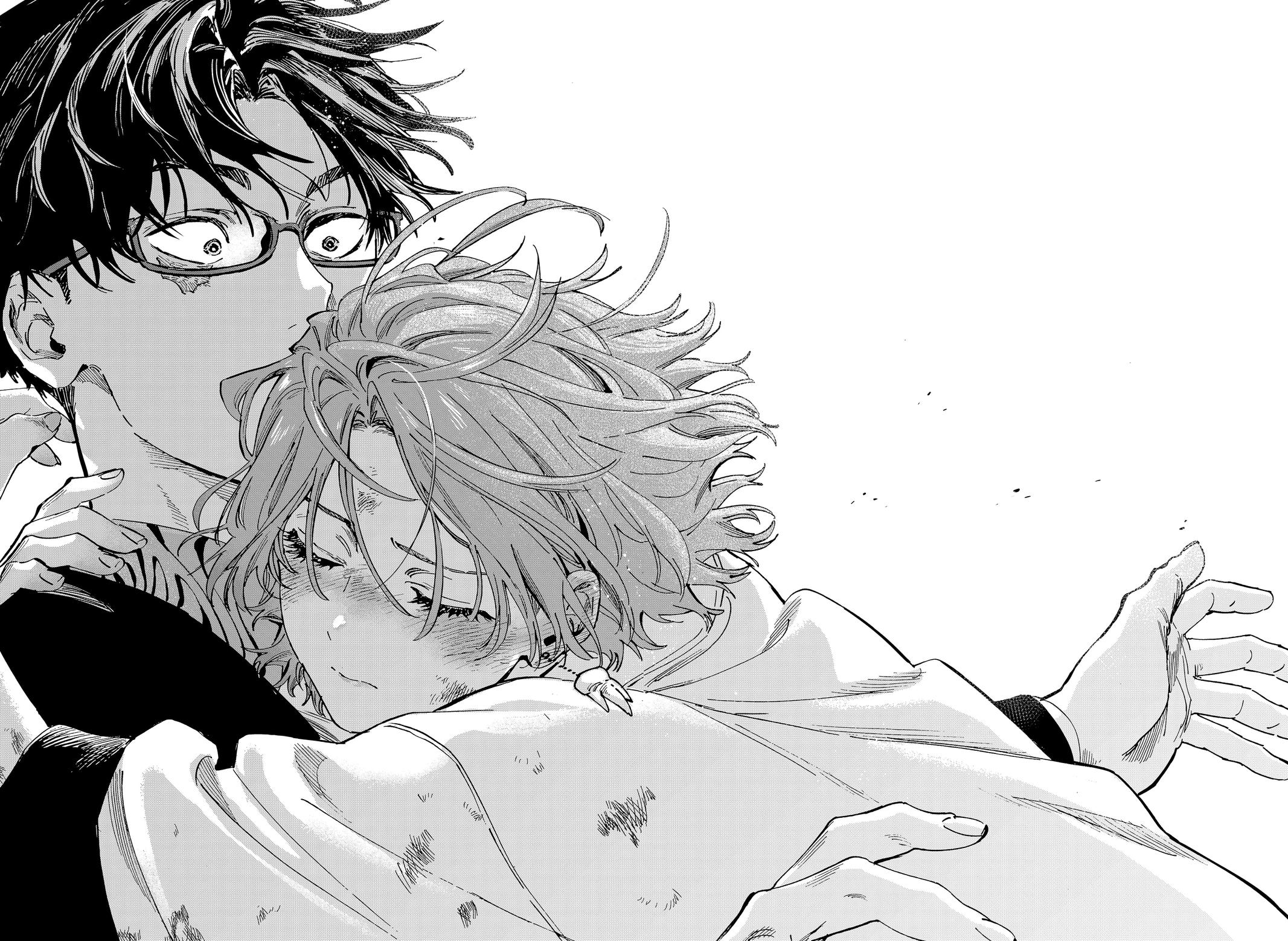 MARRIAGE TOXIN Chap 107 - Next Chap 108