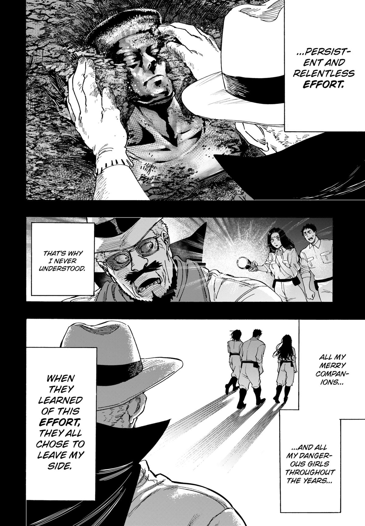 MARRIAGE TOXIN Chap 107 - Next Chap 108