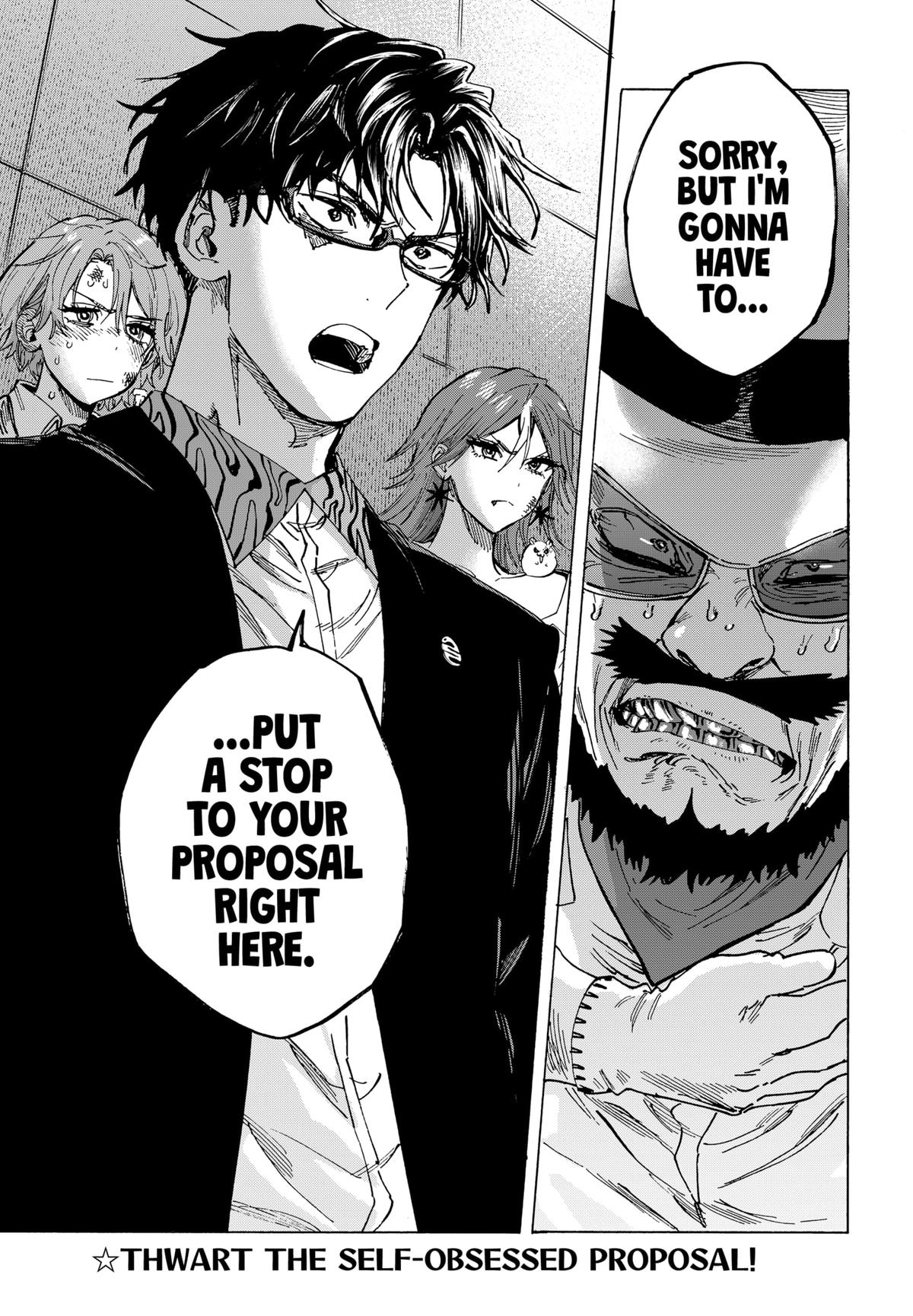 MARRIAGE TOXIN Chap 107 - Next Chap 108