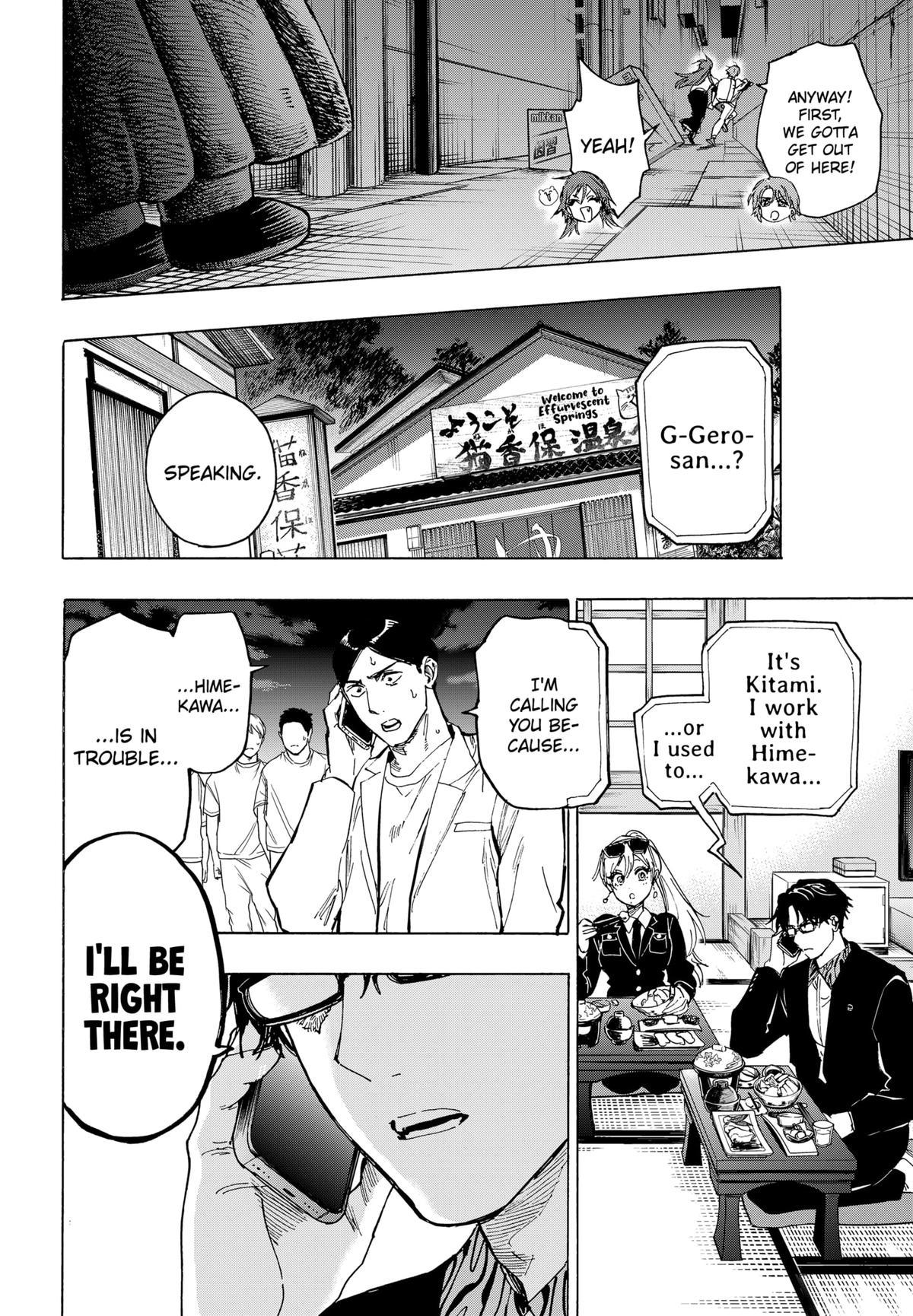 MARRIAGE TOXIN Chap 104 - Next Chap 105