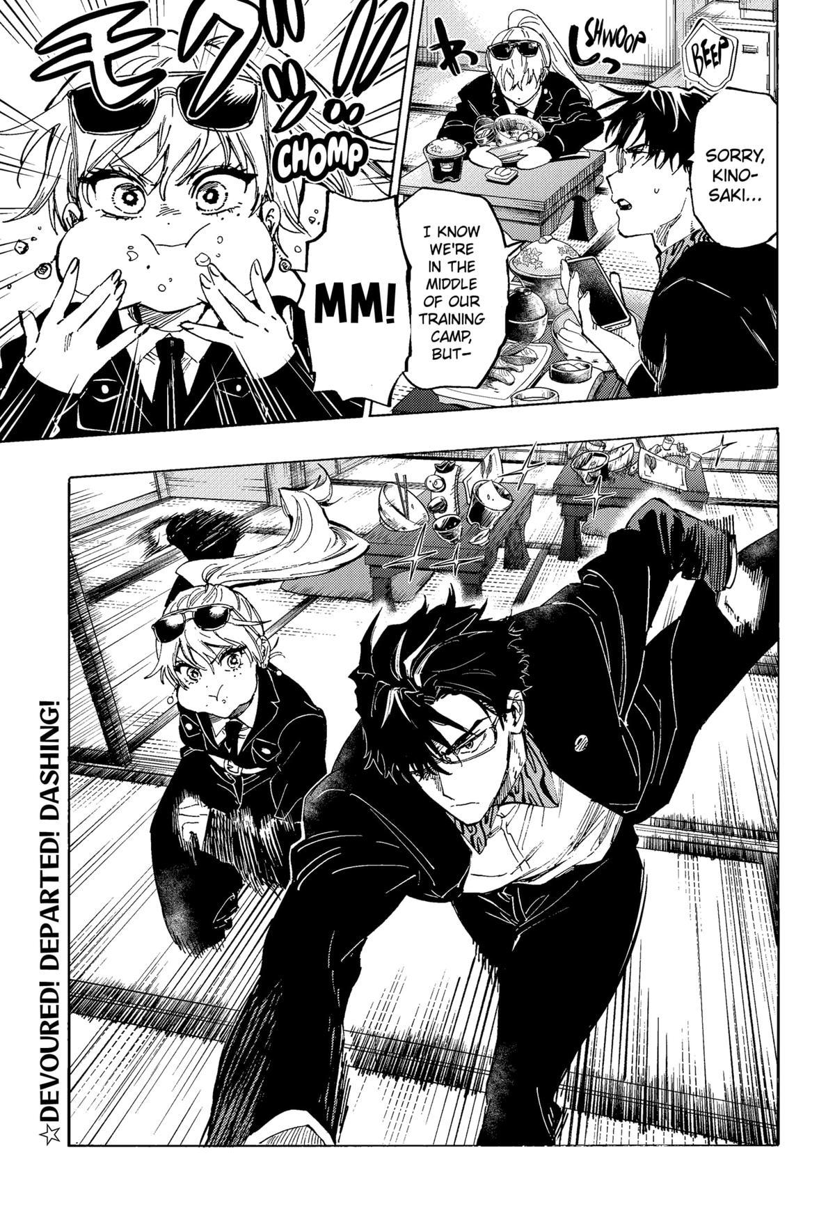 MARRIAGE TOXIN Chap 104 - Next Chap 105