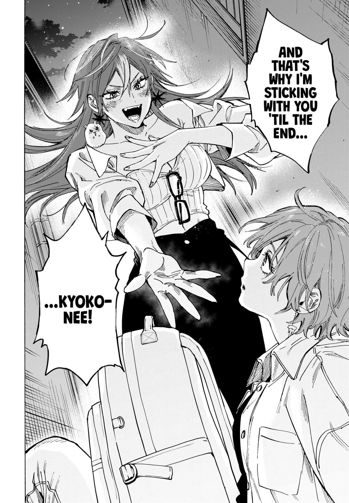 MARRIAGE TOXIN Chap 104 - Next Chap 105