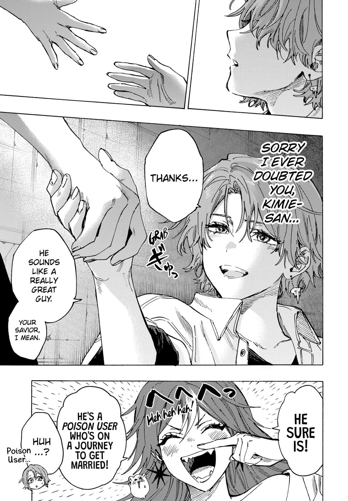 MARRIAGE TOXIN Chap 104 - Next Chap 105