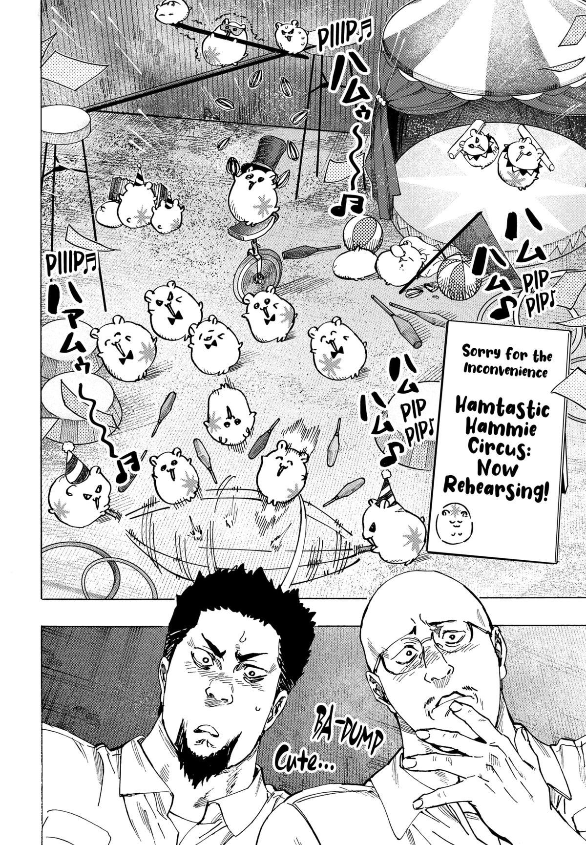 MARRIAGE TOXIN Chap 104 - Next Chap 105