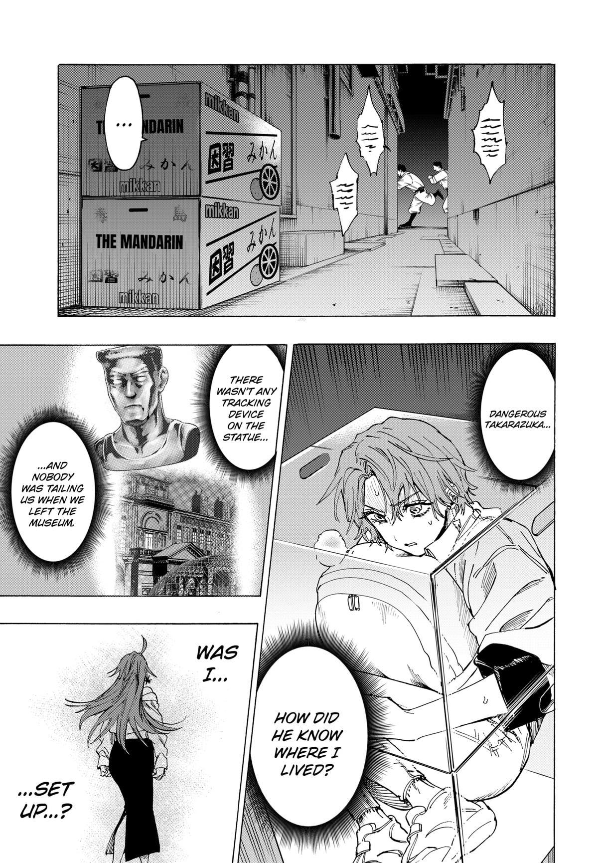 MARRIAGE TOXIN Chap 104 - Next Chap 105