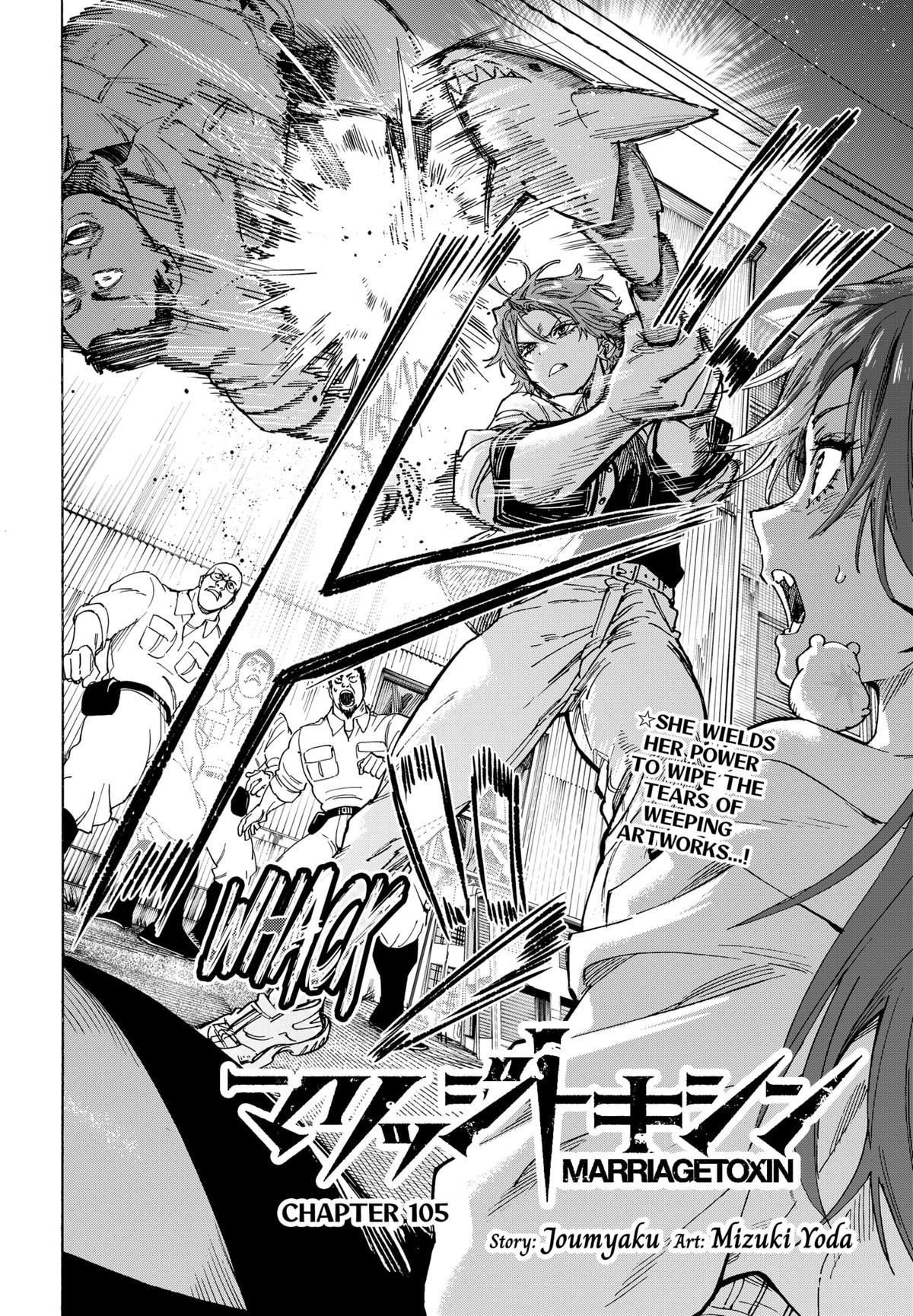 MARRIAGE TOXIN Chap 105 - Next Chap 106