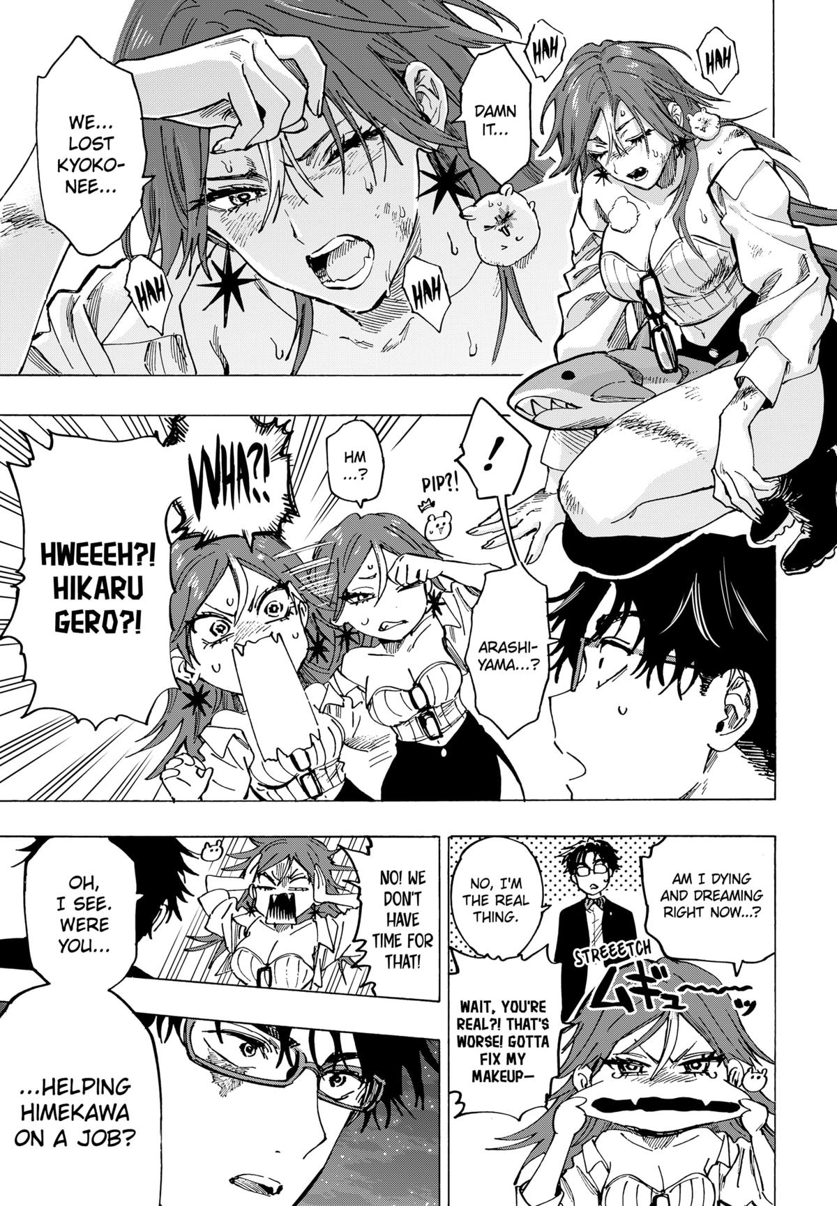 MARRIAGE TOXIN Chap 106 - Next Chap 107