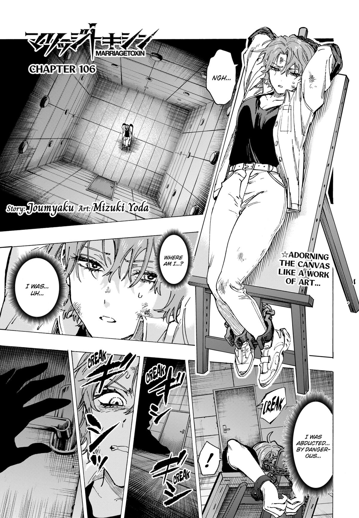 MARRIAGE TOXIN Chap 106 - Next Chap 107